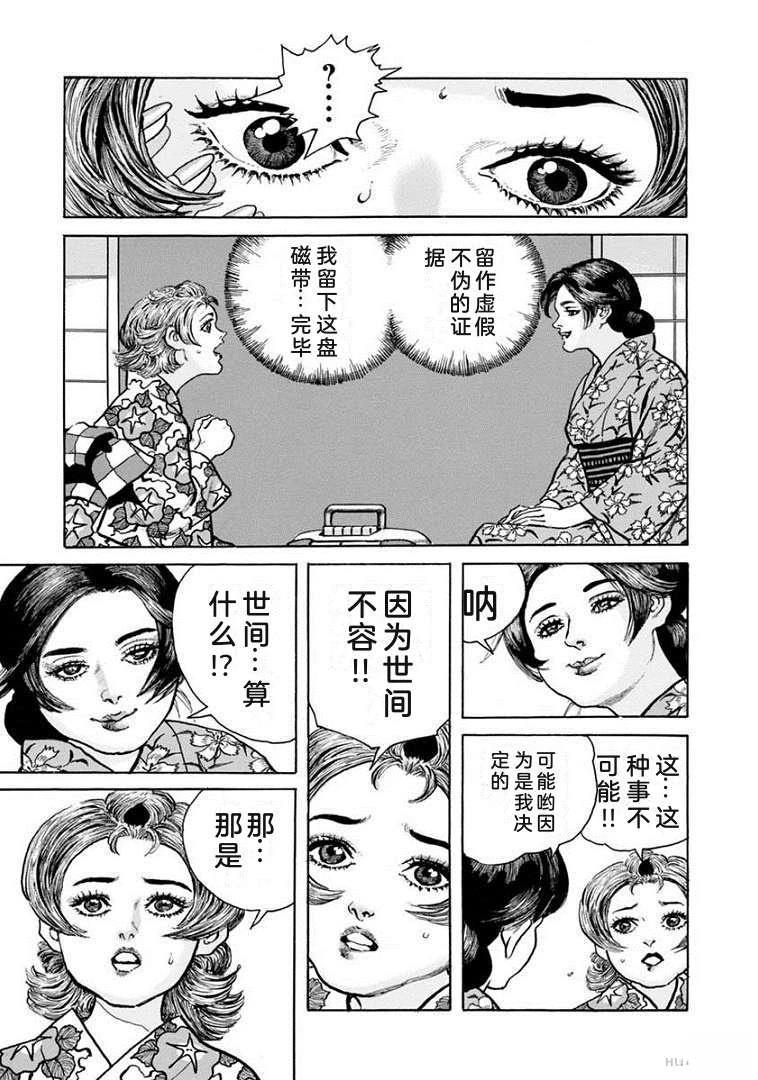 第180页