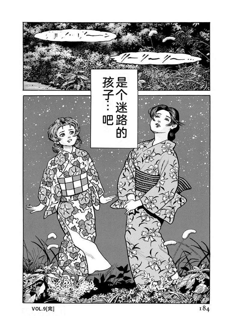 第189页