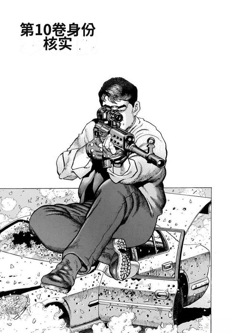 第190页