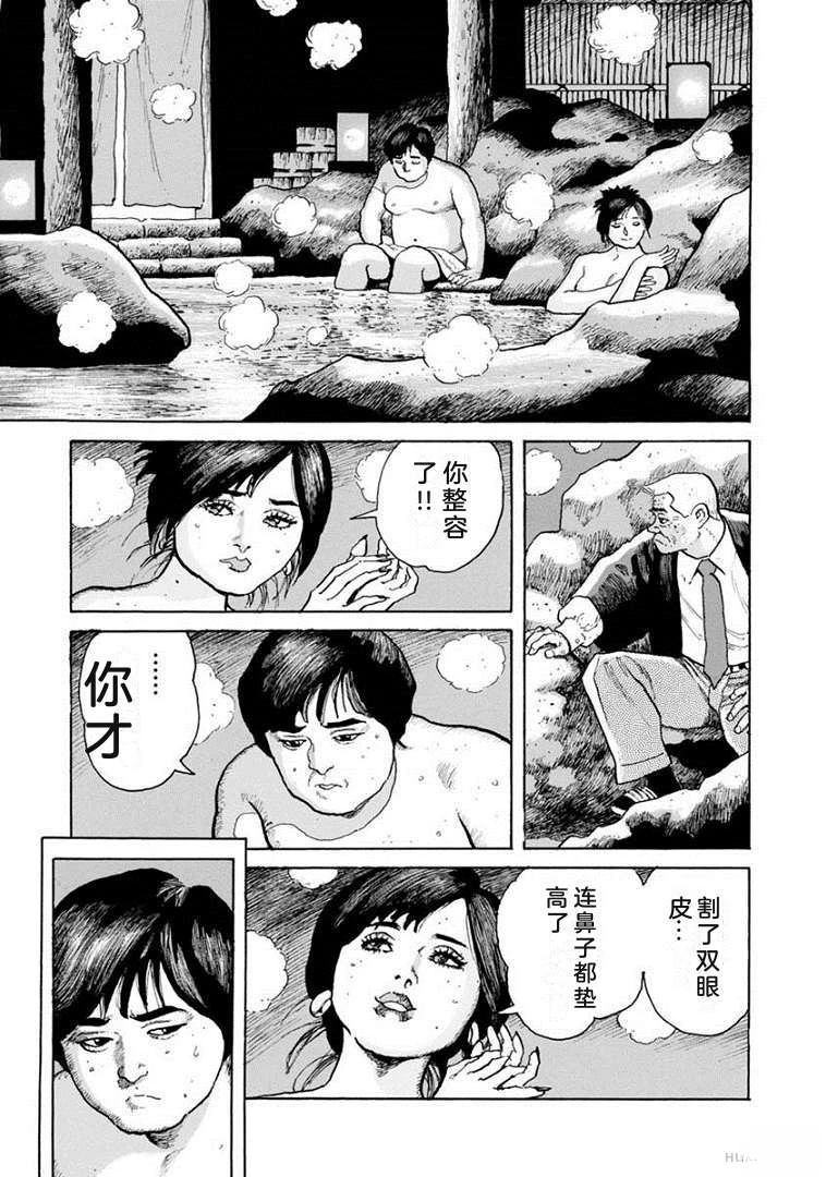 第200页