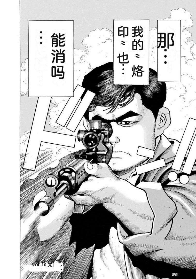 第209页