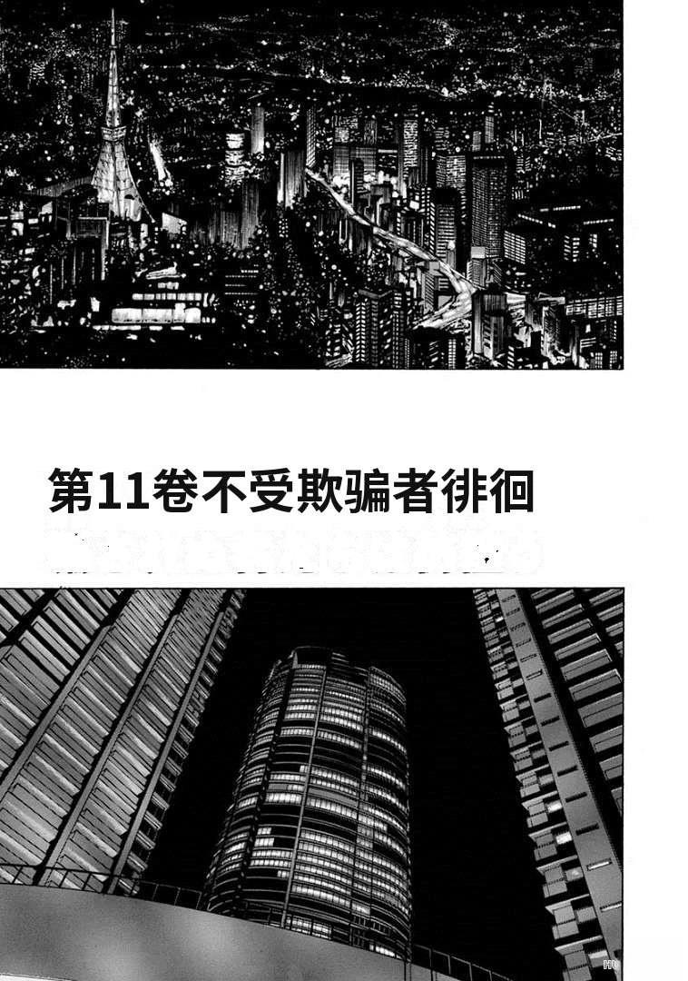 第210页