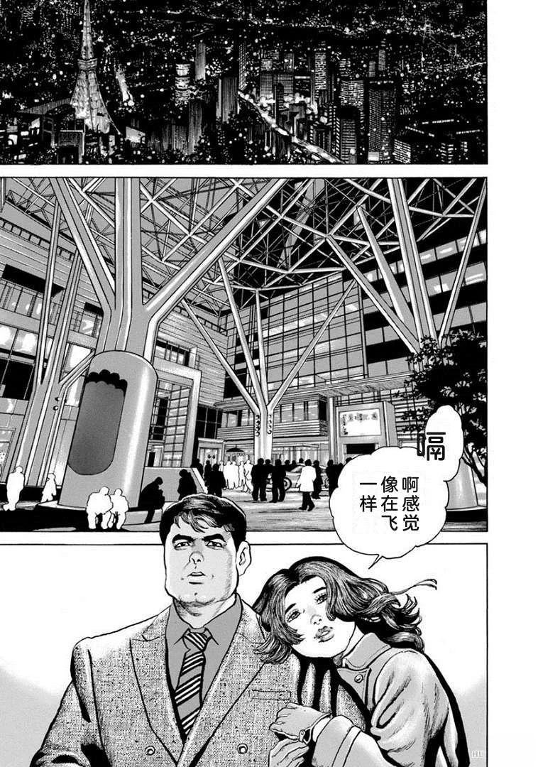 第218页
