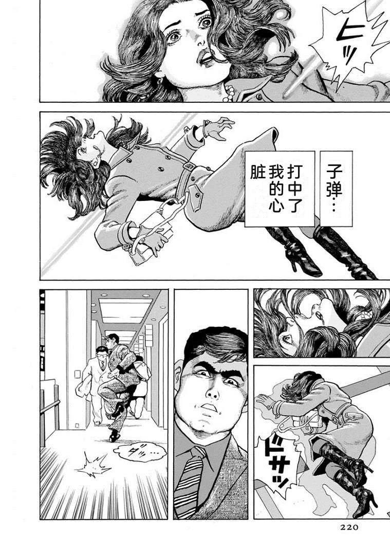 第225页