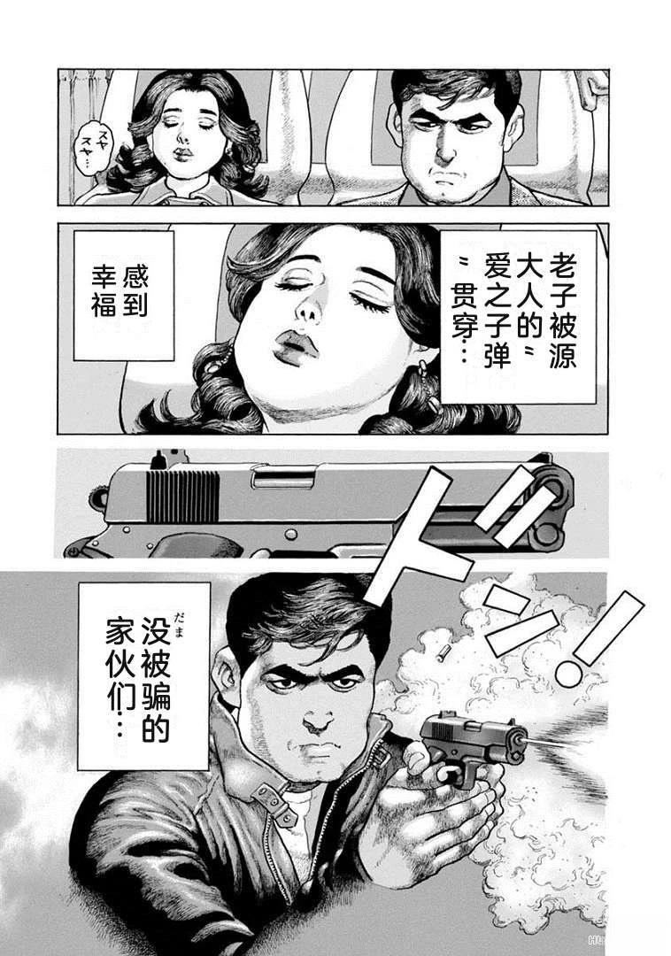 第228页