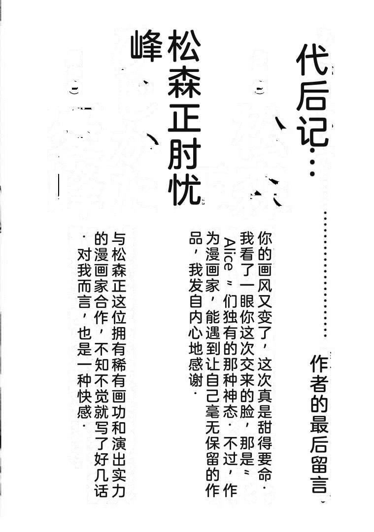 第231页