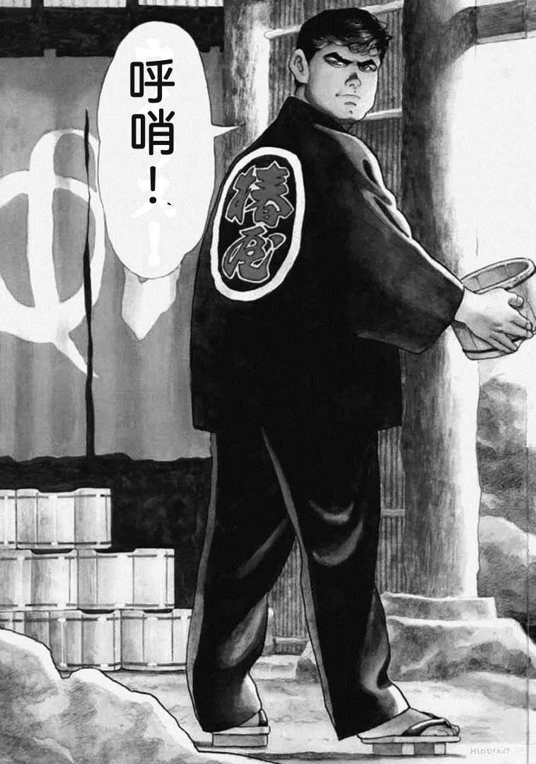 第232页