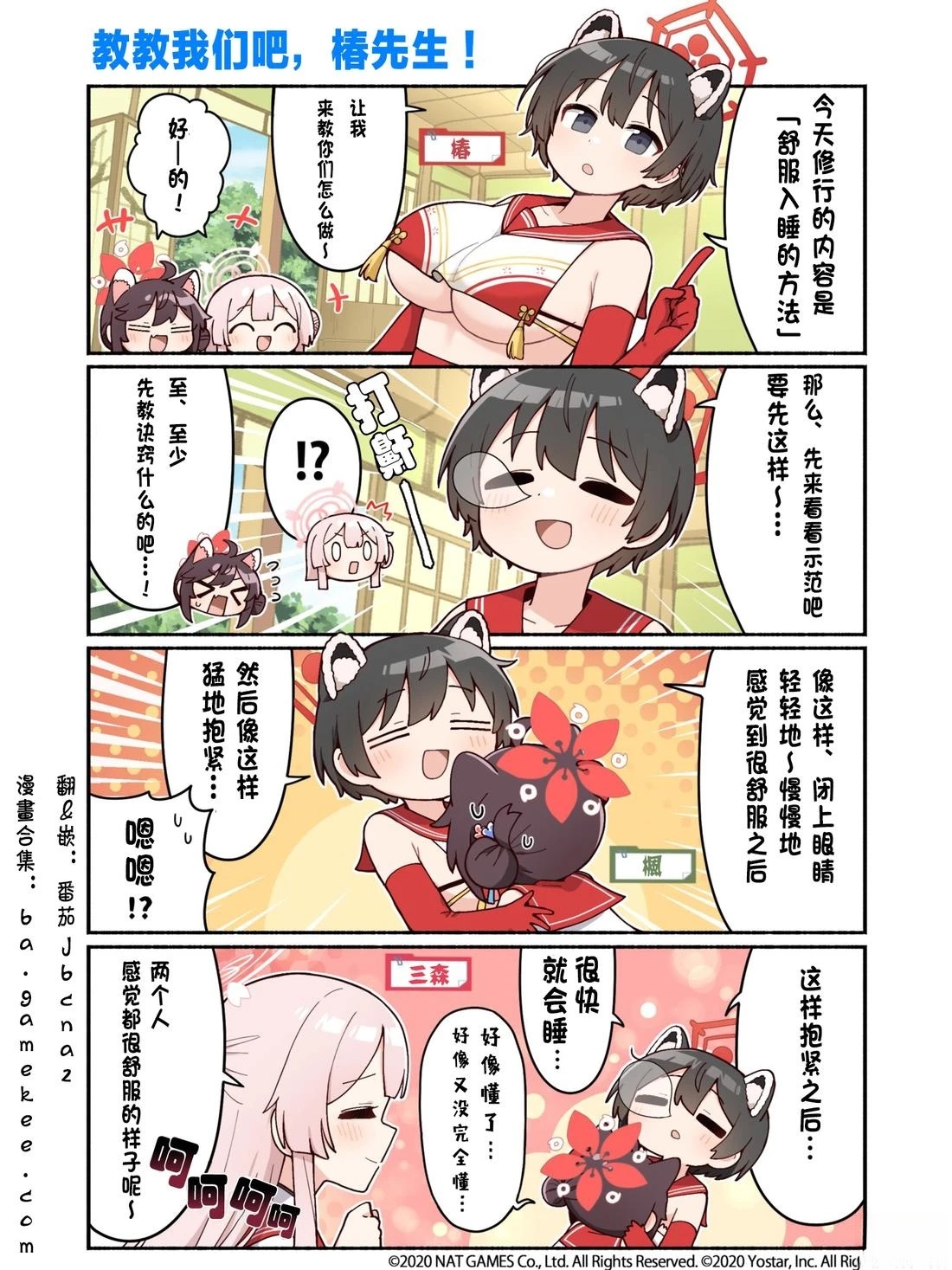 第1页