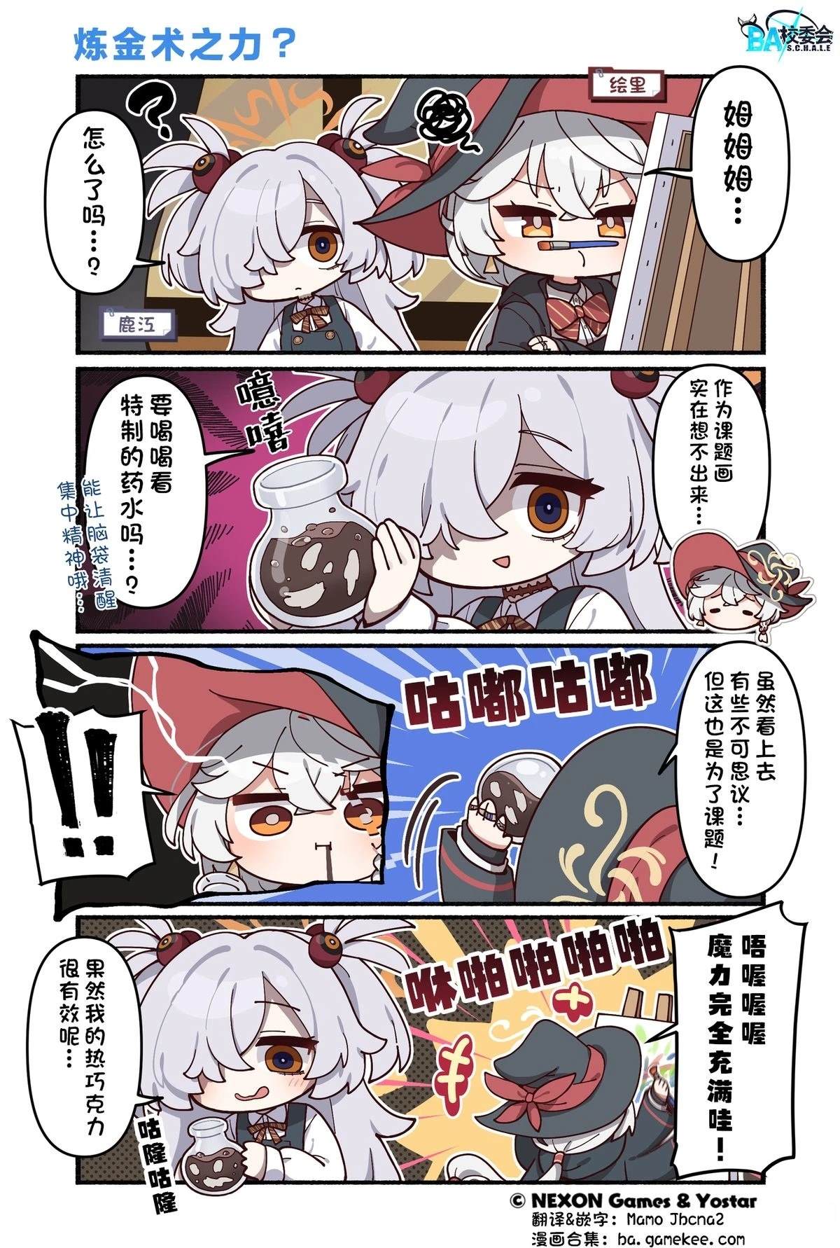 第5页