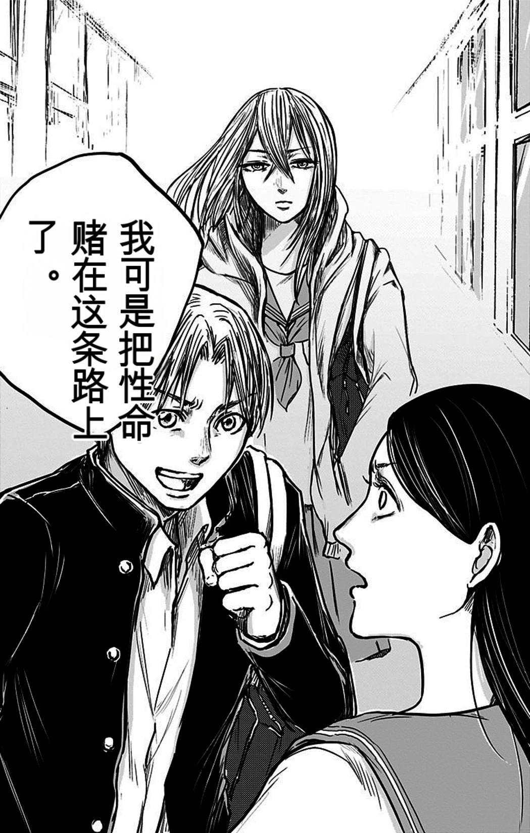 第140页