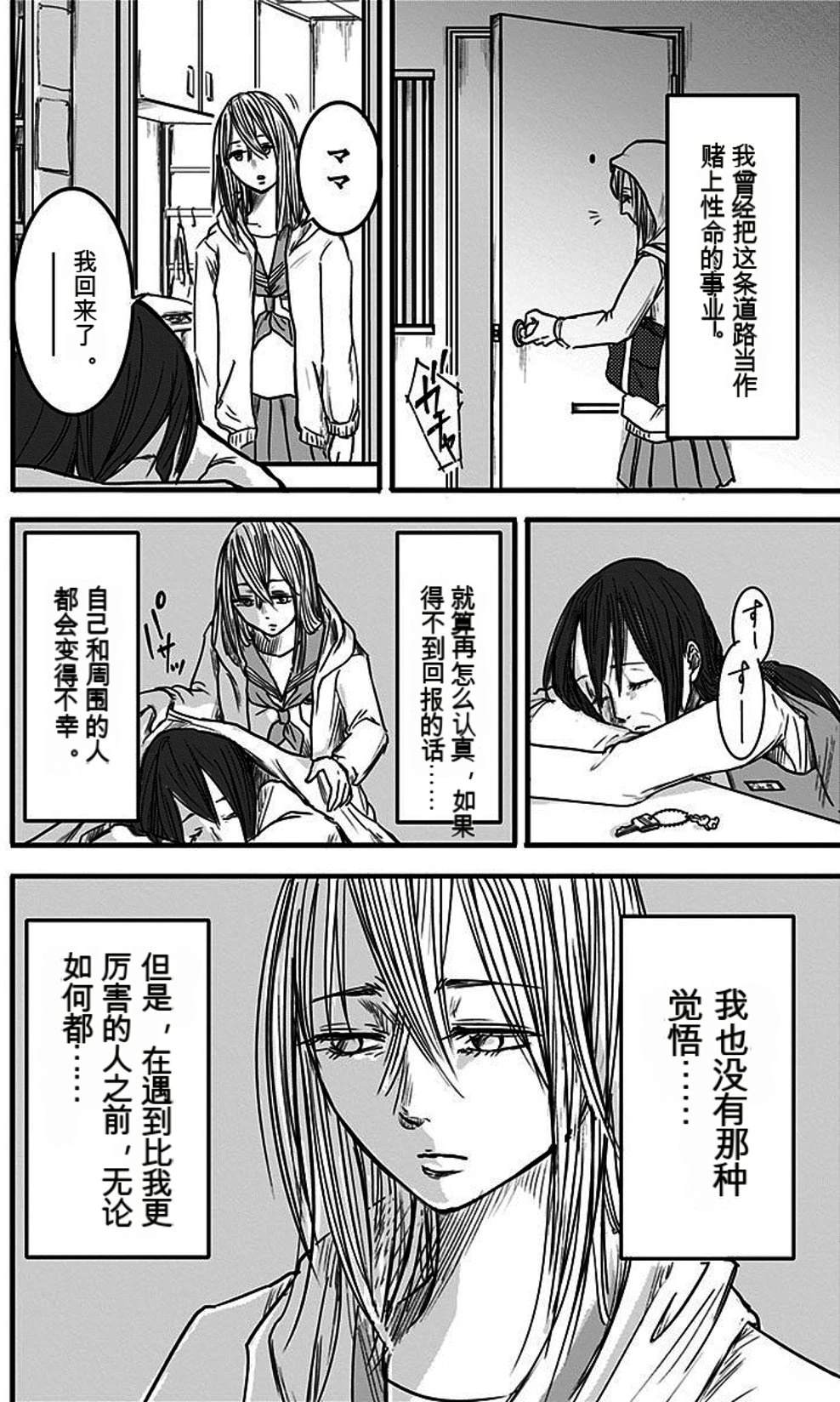 第151页