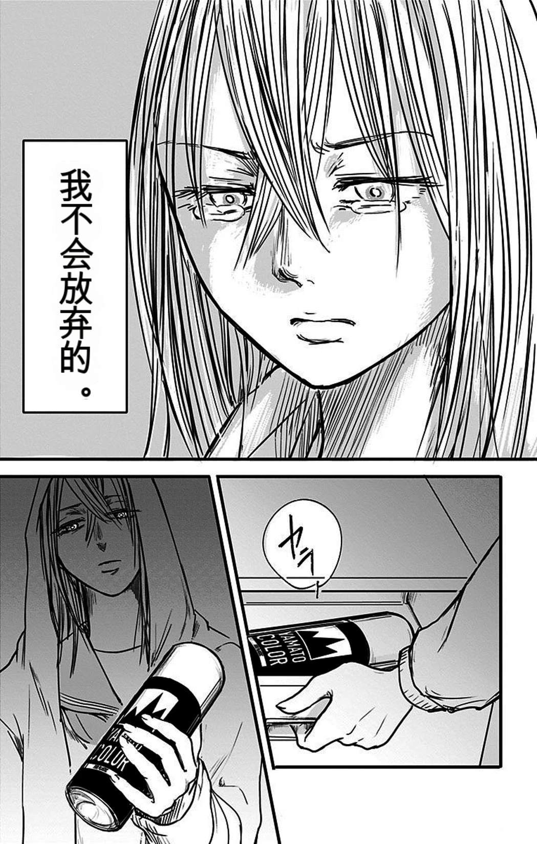 第152页
