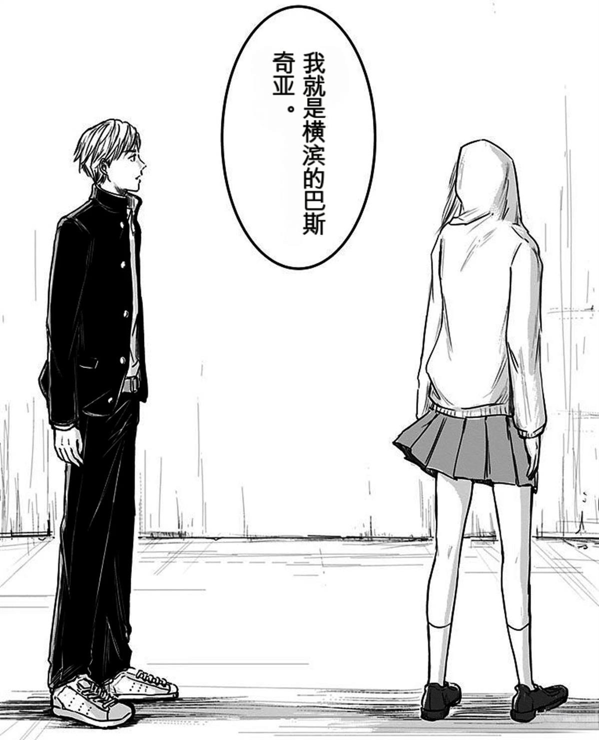 第163页