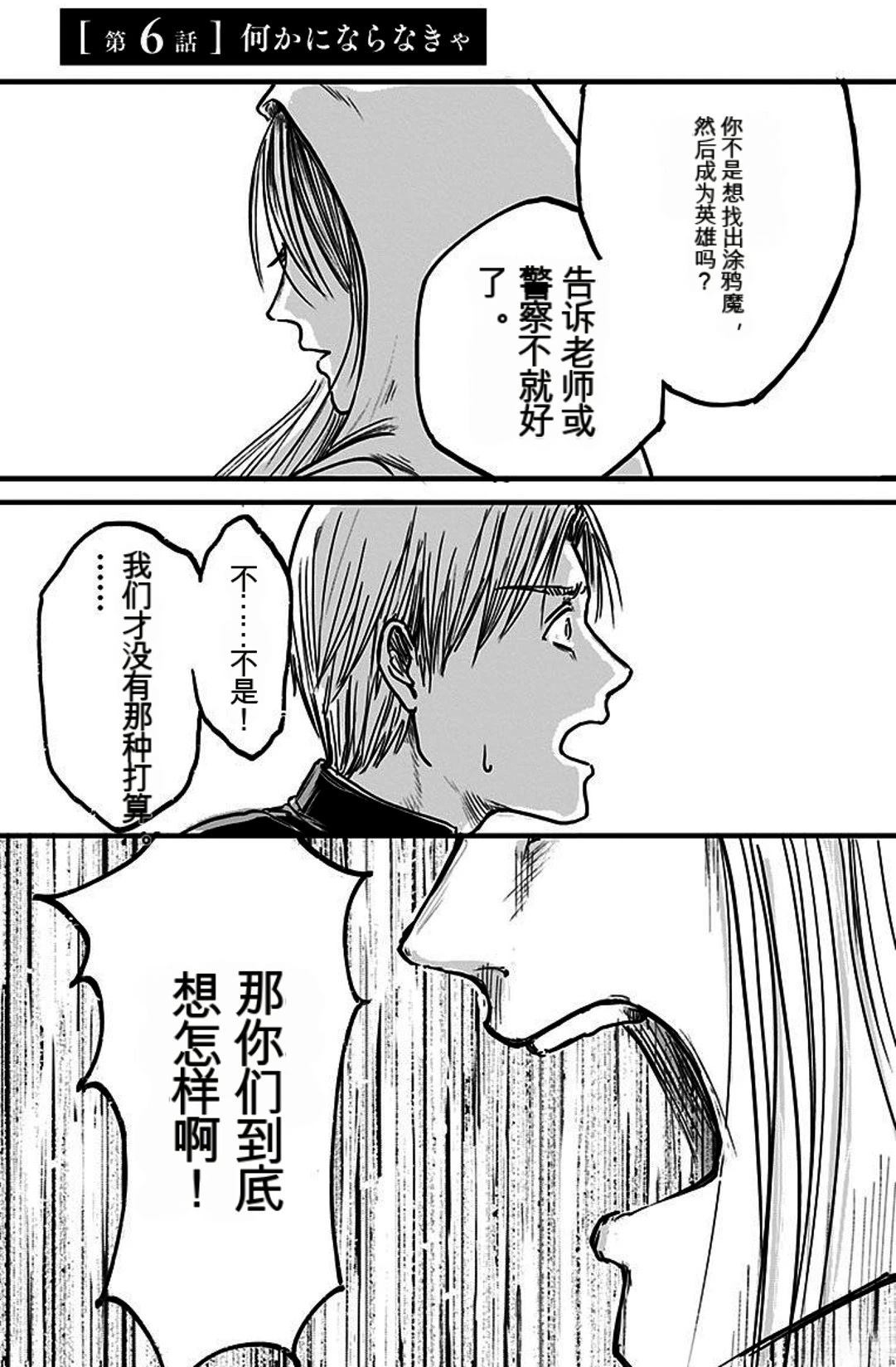 第164页