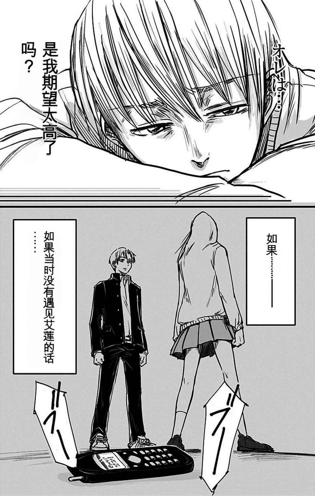 第168页