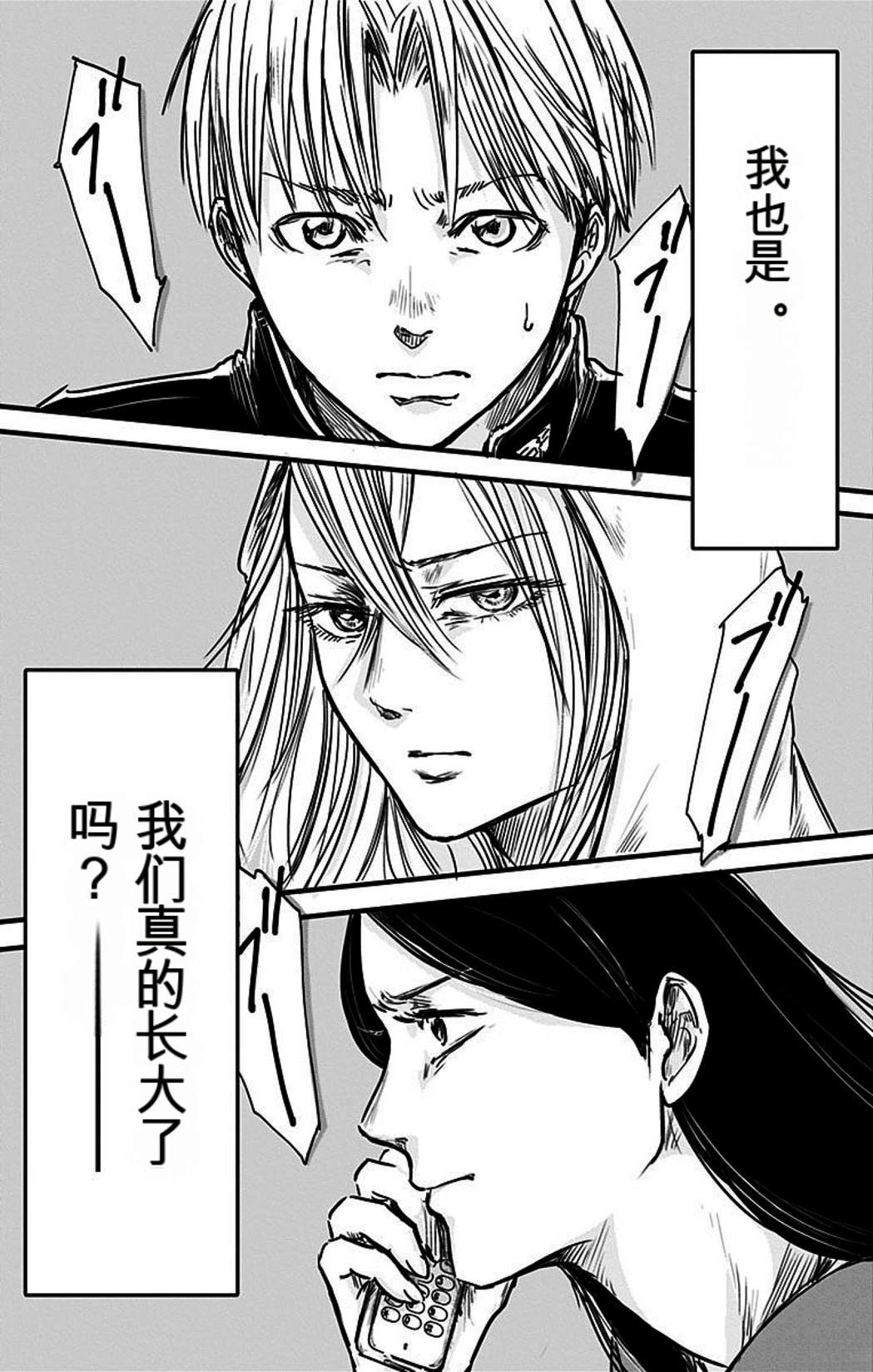第169页