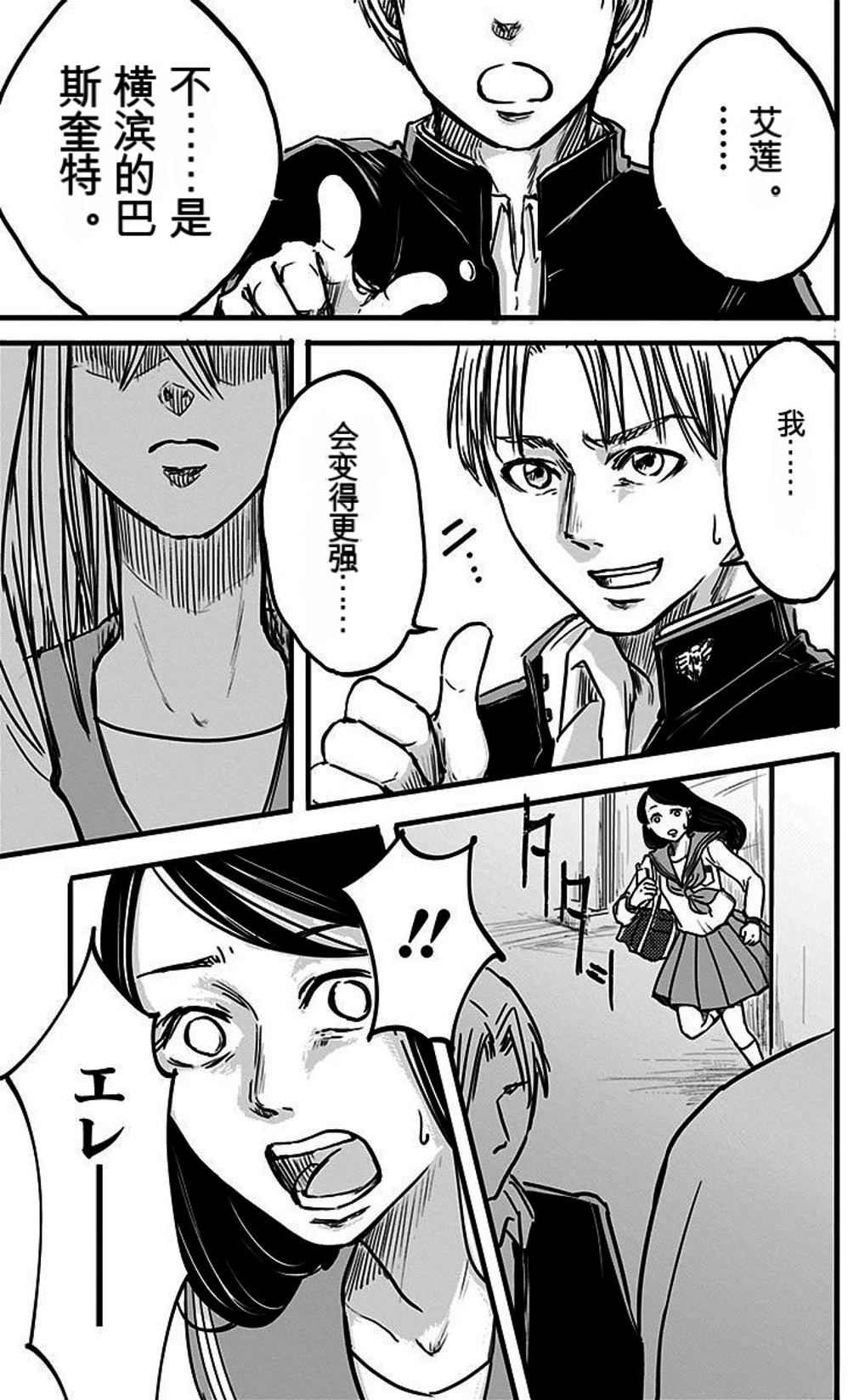 第170页