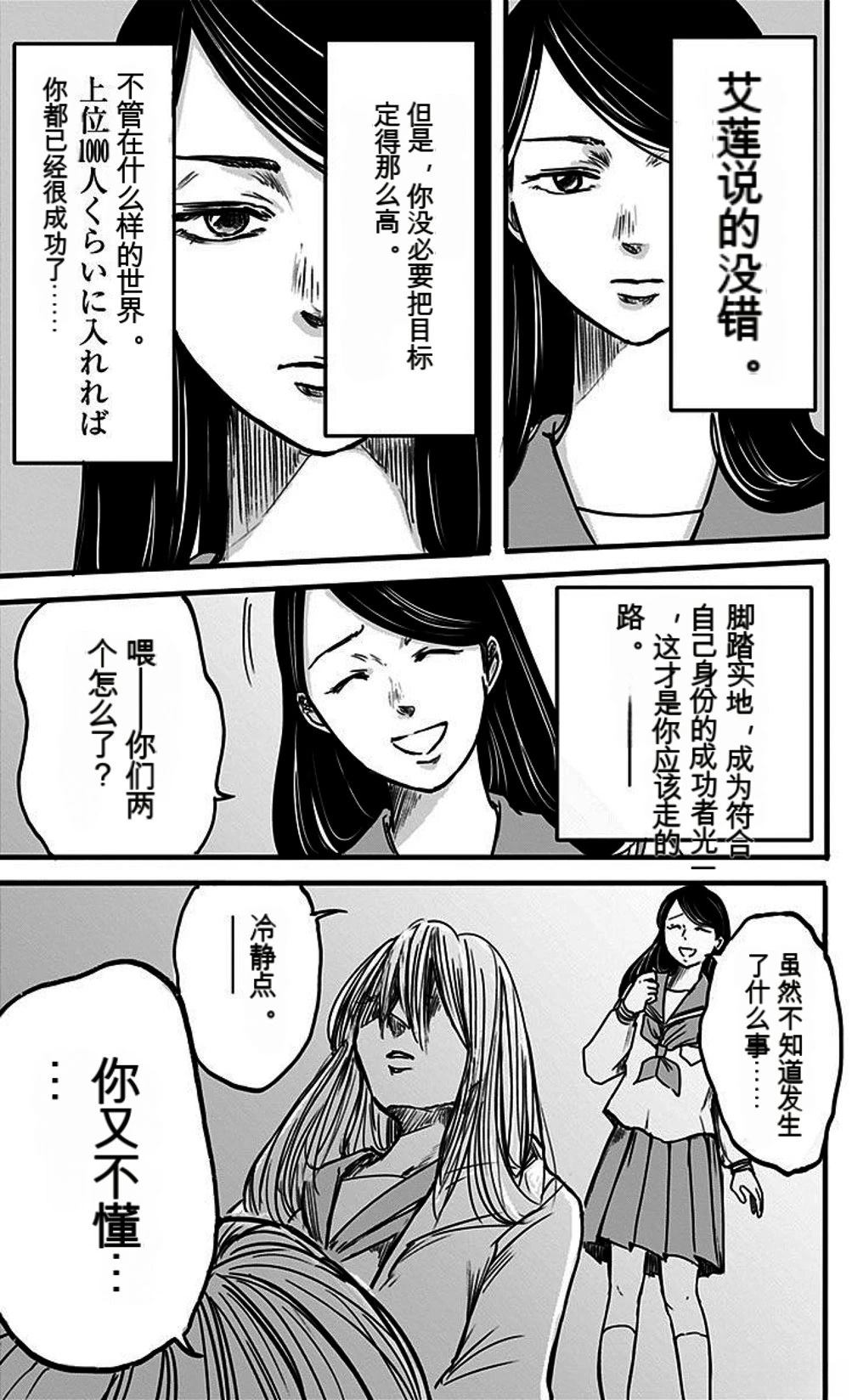 第176页