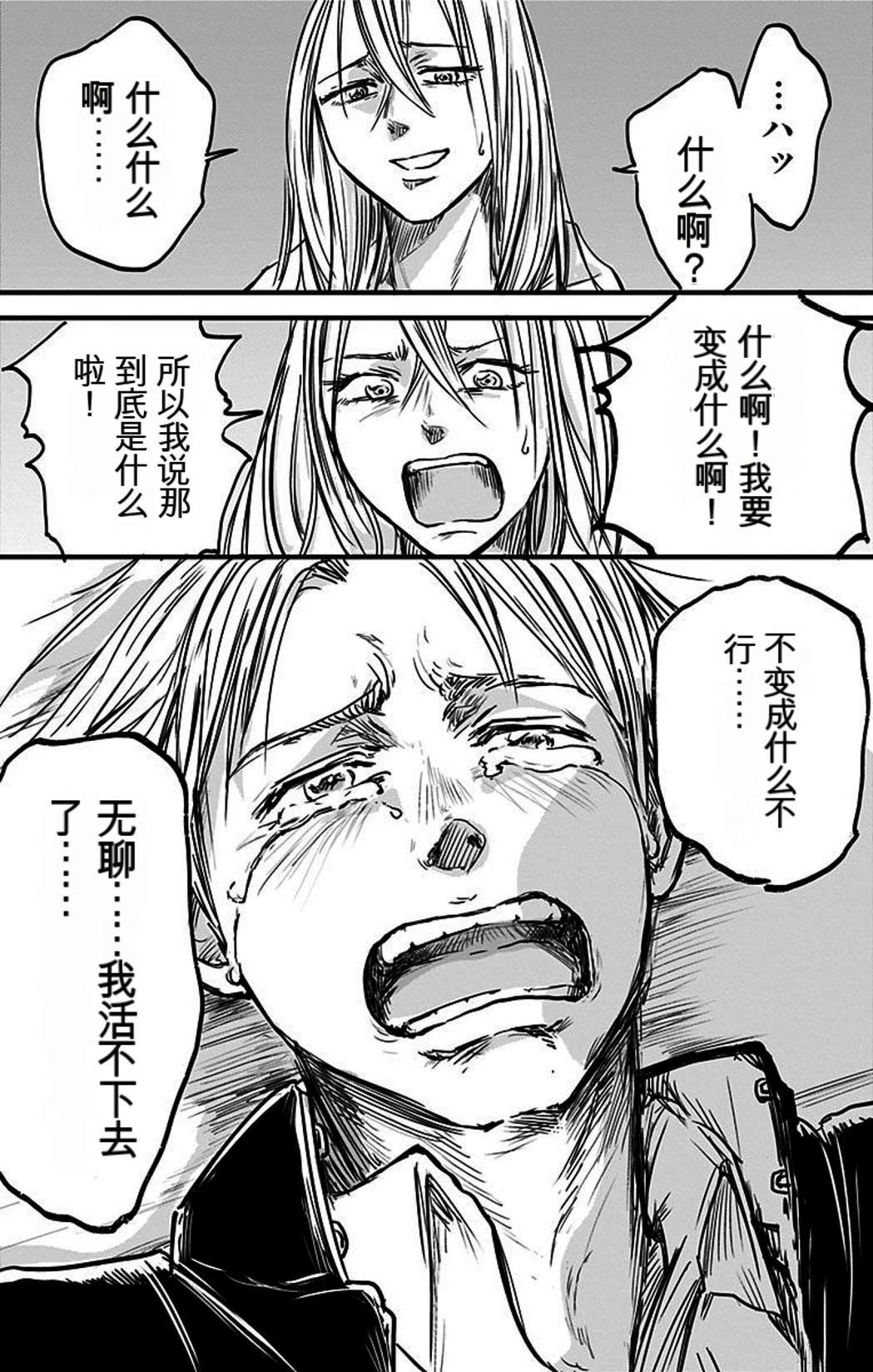 第178页