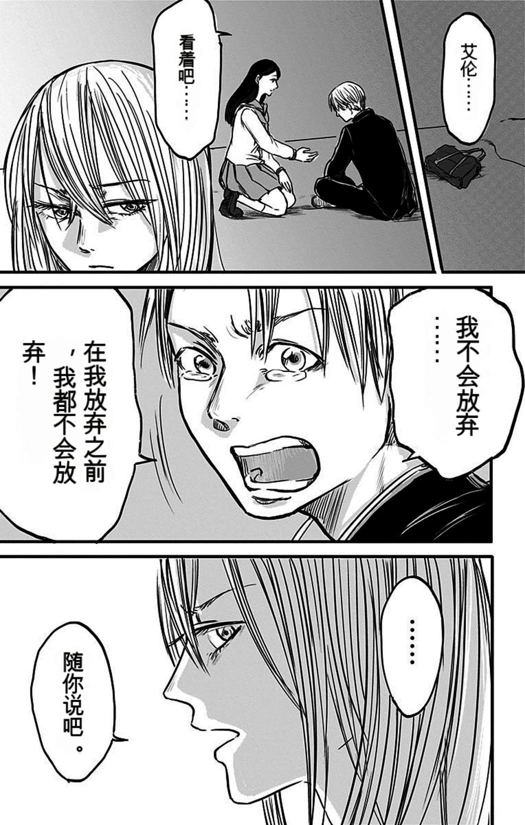 第180页