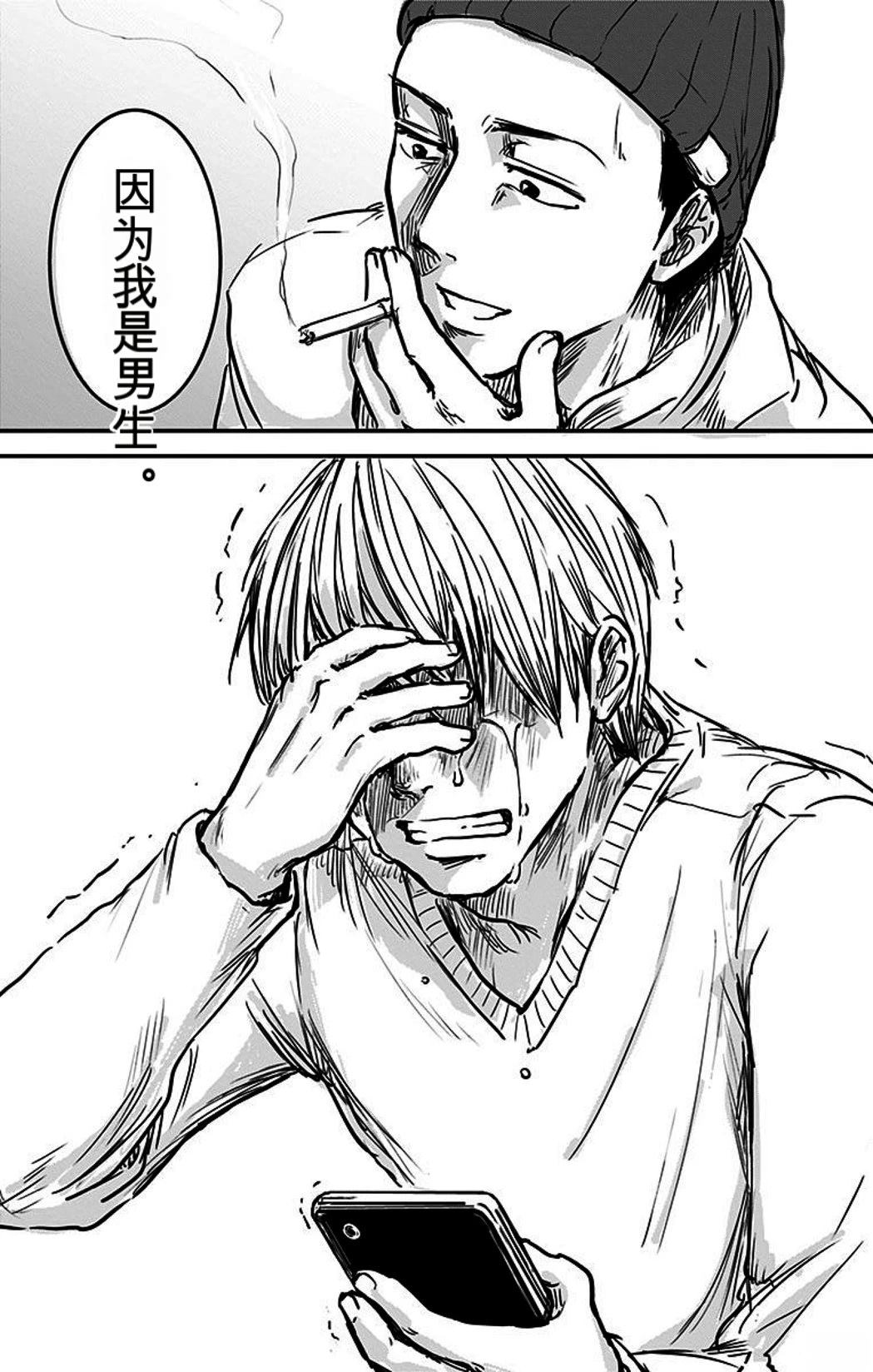 第183页