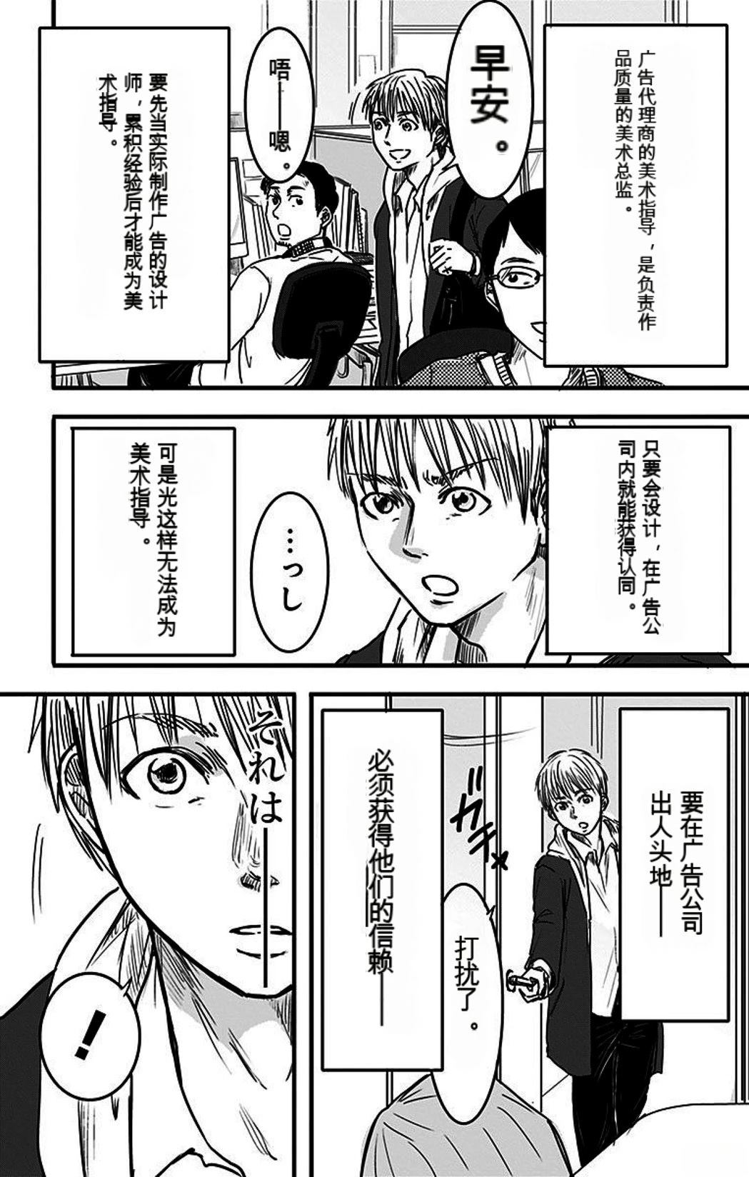 第185页
