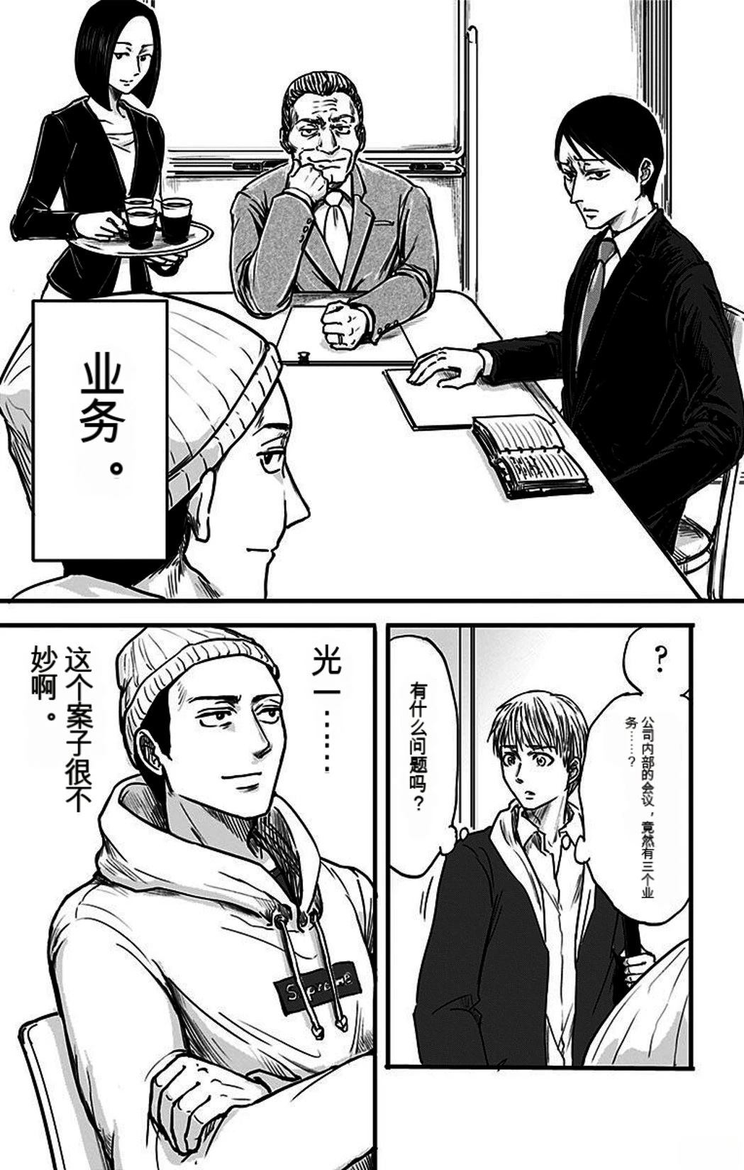 第186页