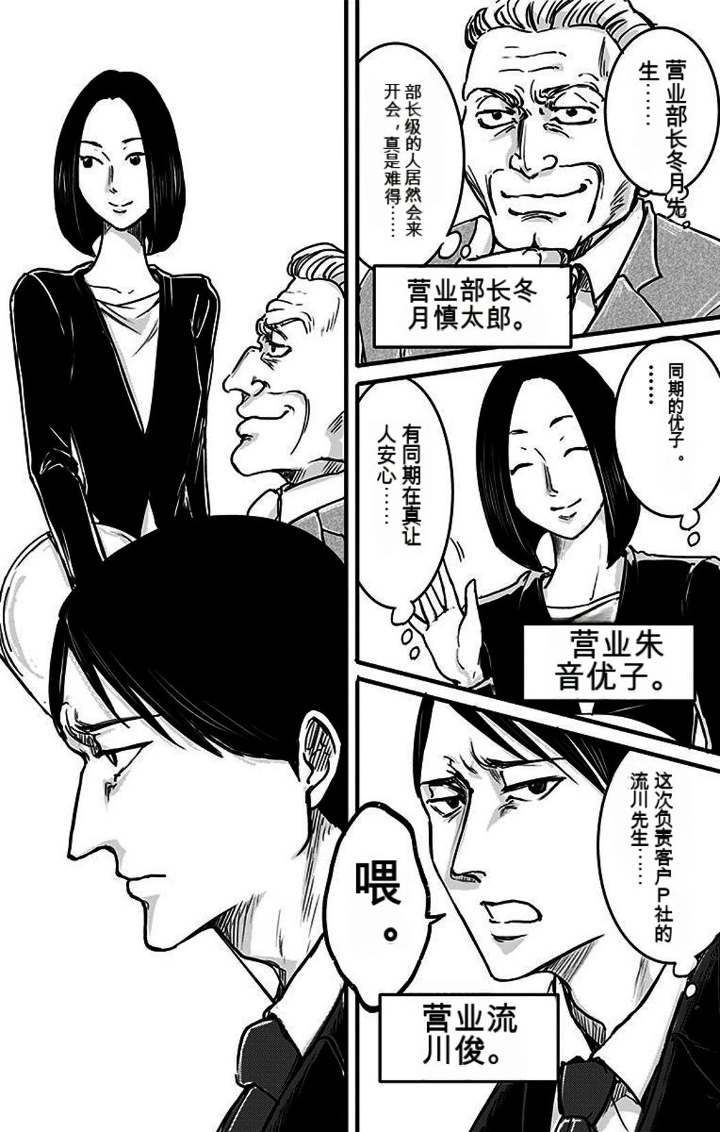 第187页
