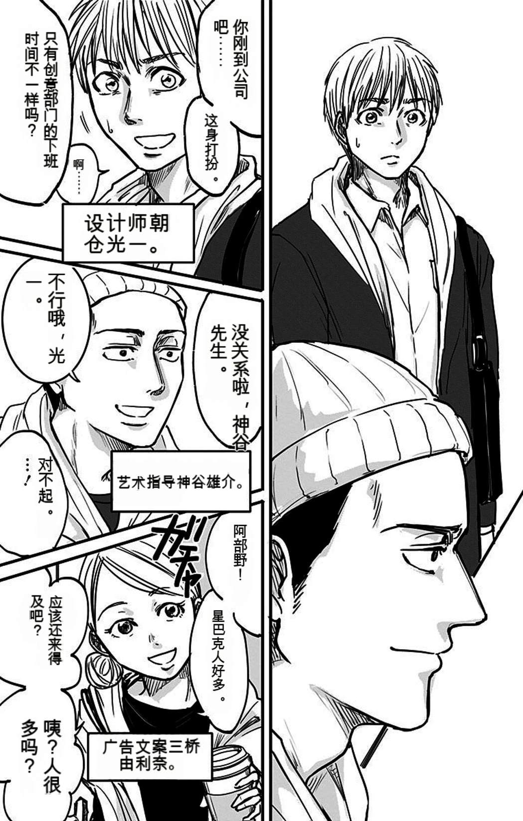 第188页