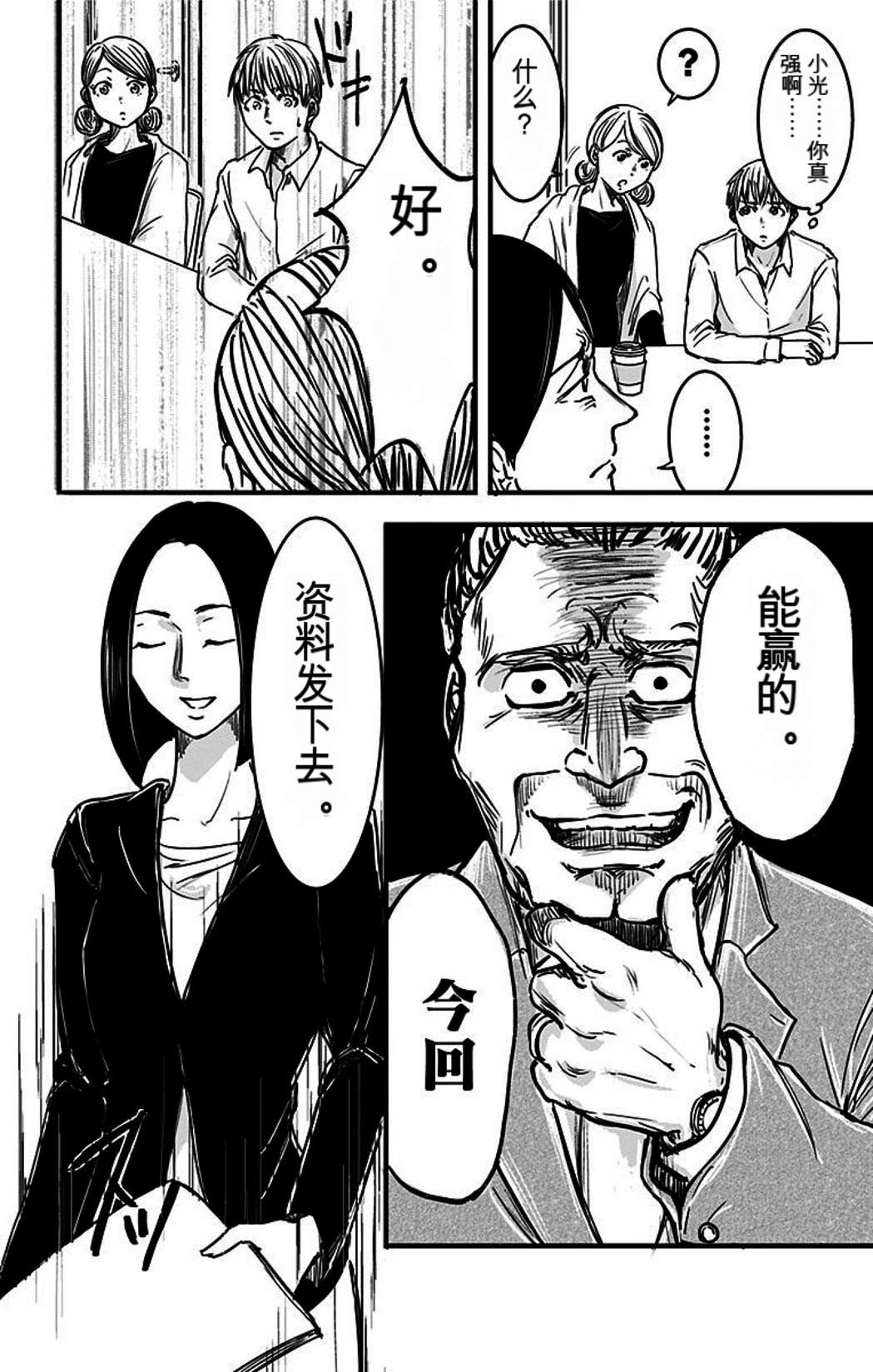 第189页
