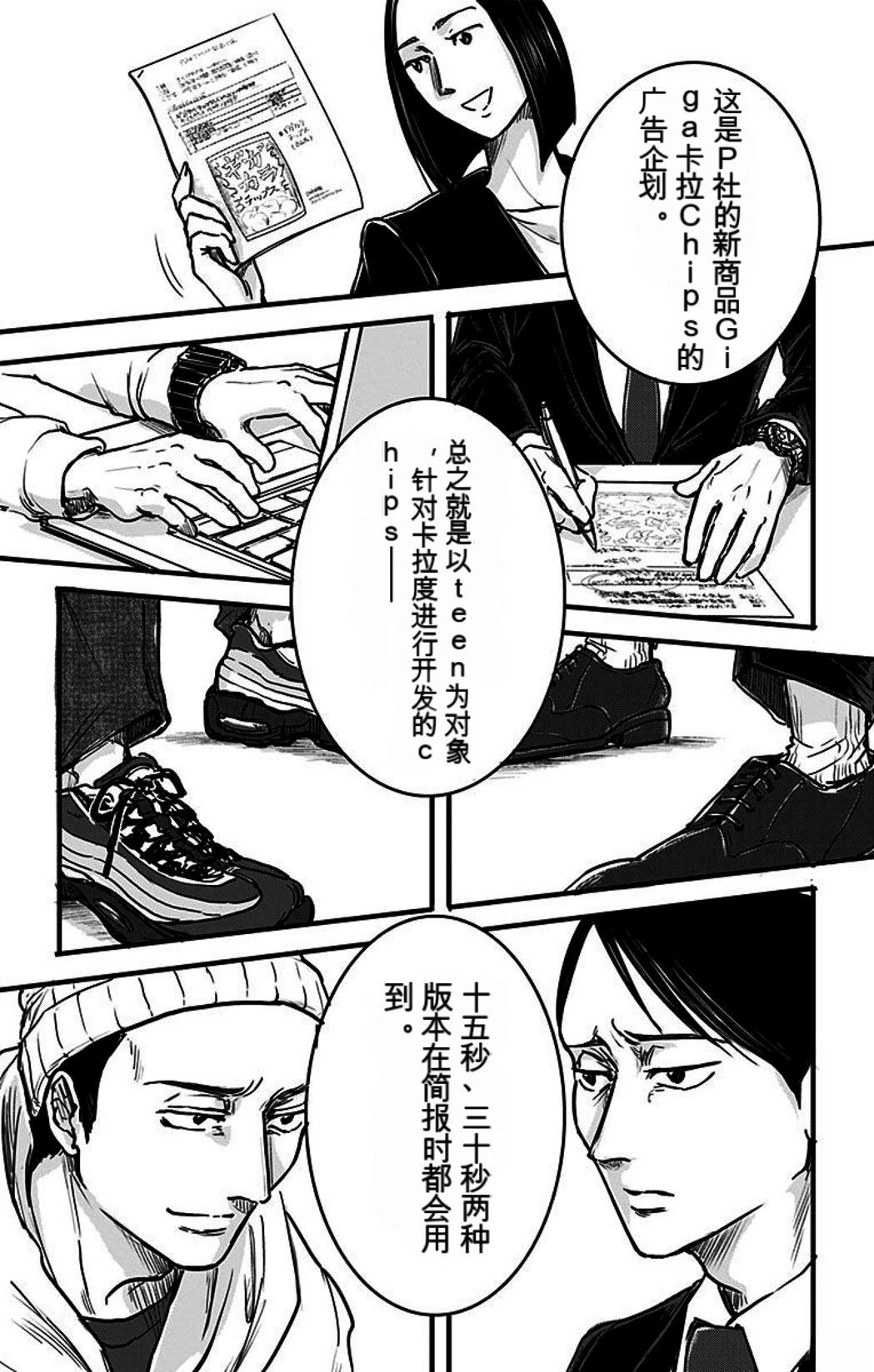 第190页
