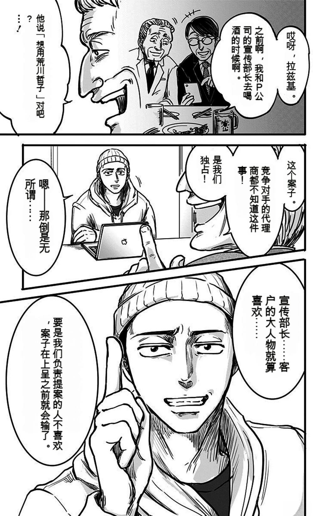 第192页