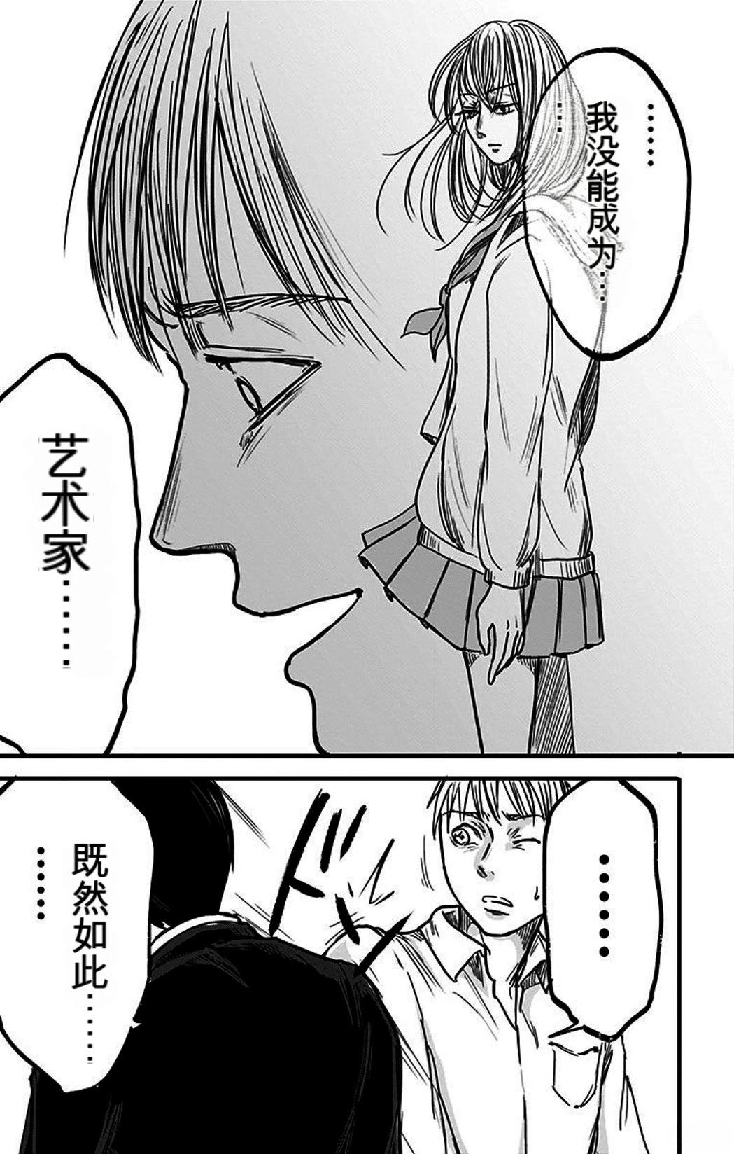 第200页