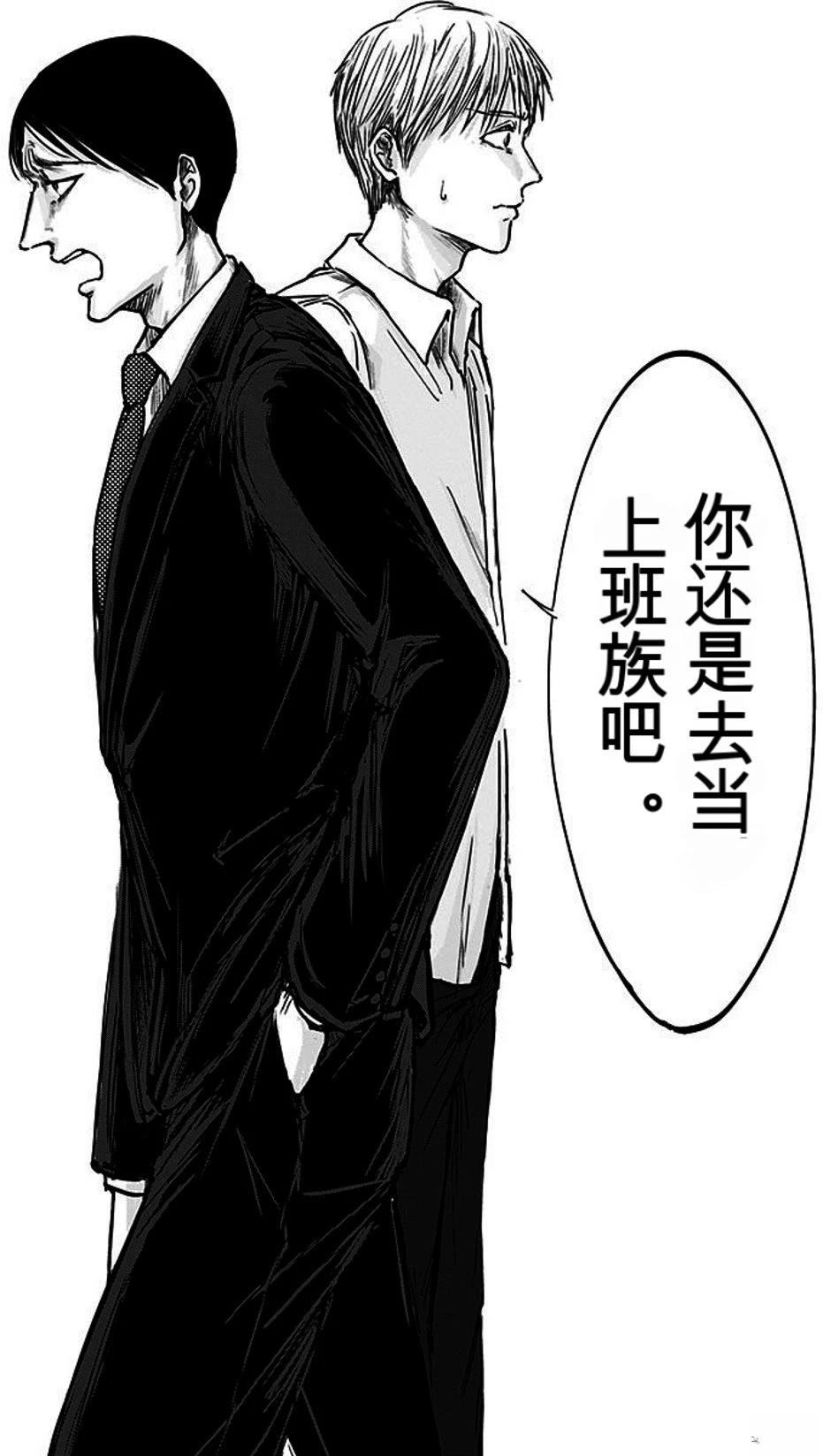 第201页