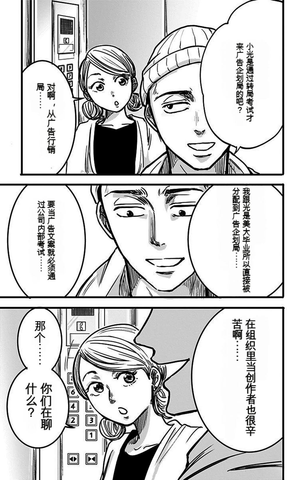 第202页