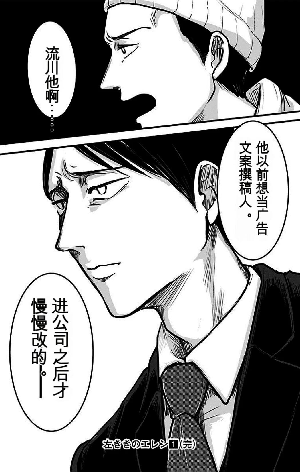 第203页