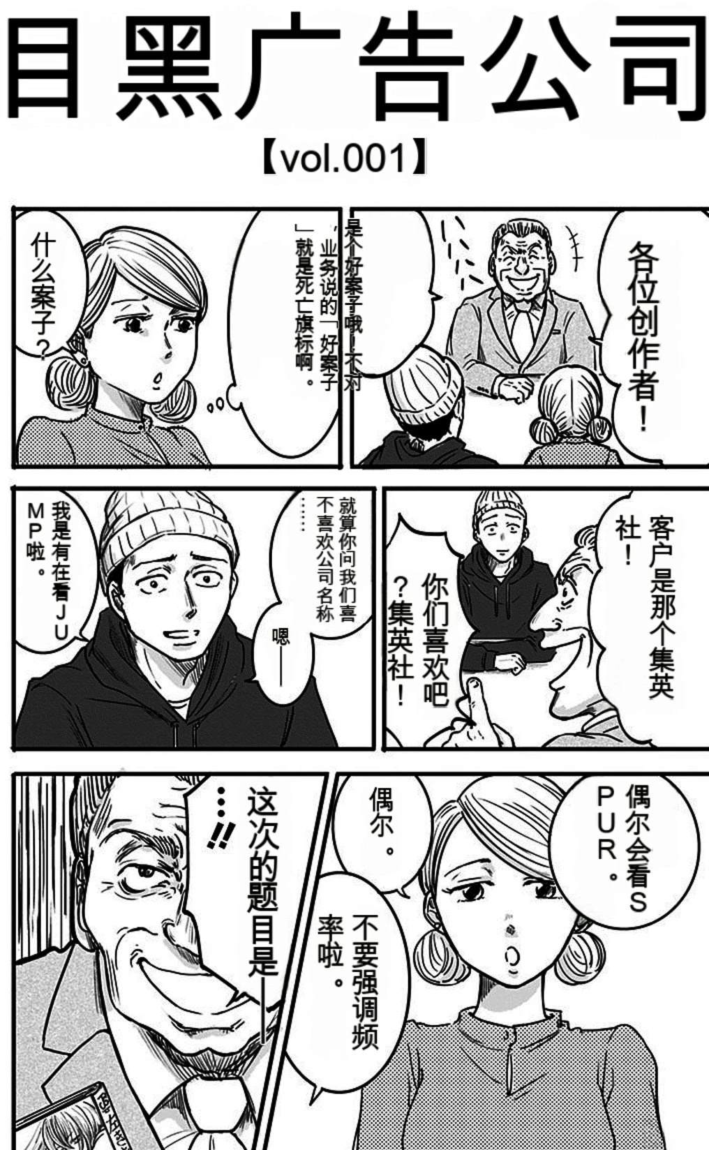 第205页
