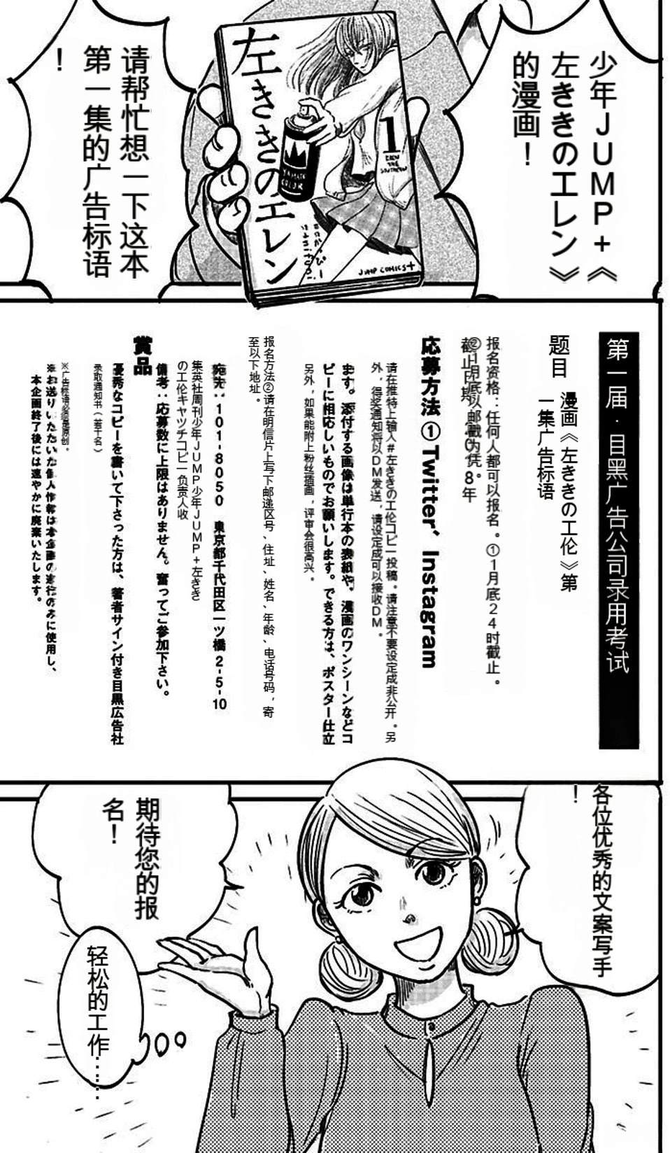 第206页