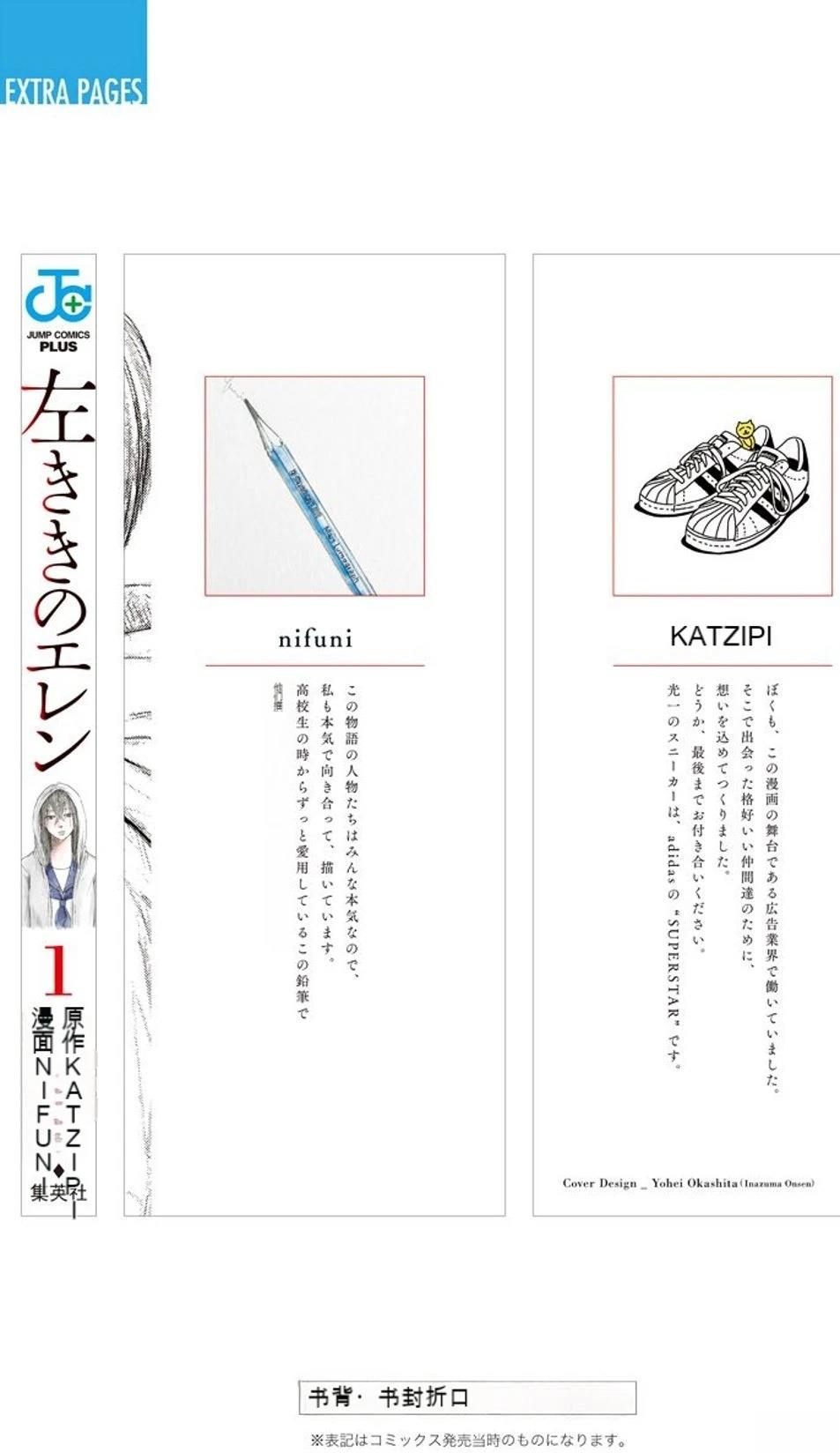 第208页