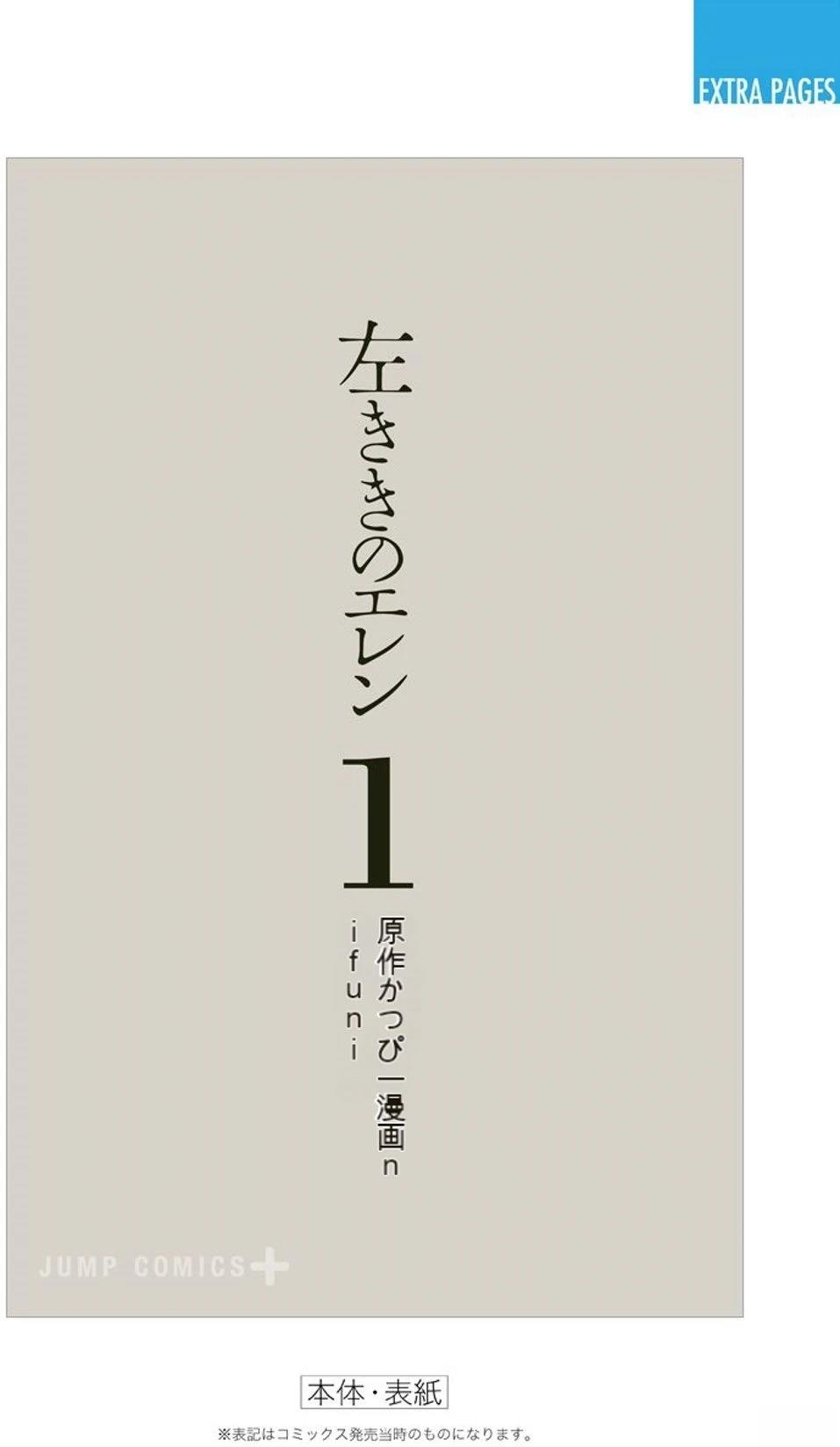 第209页