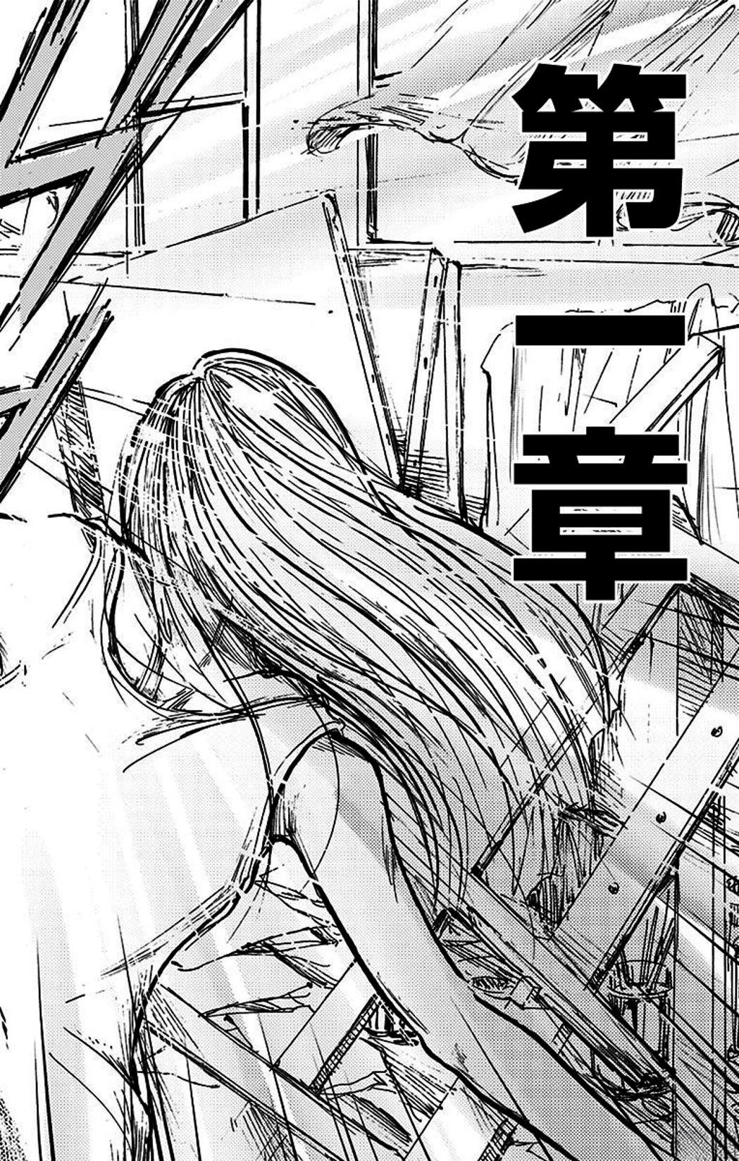 第66页