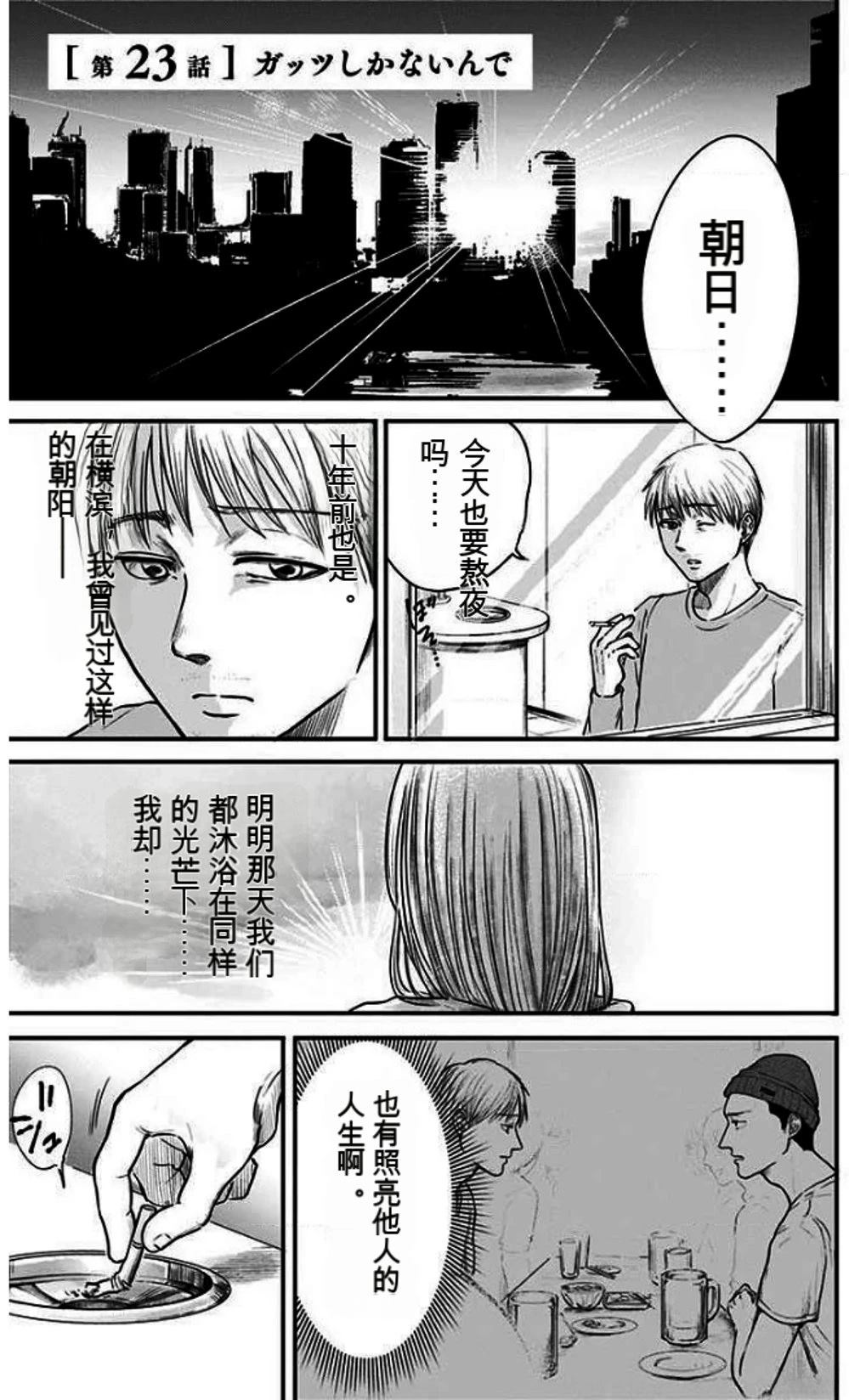 第131页