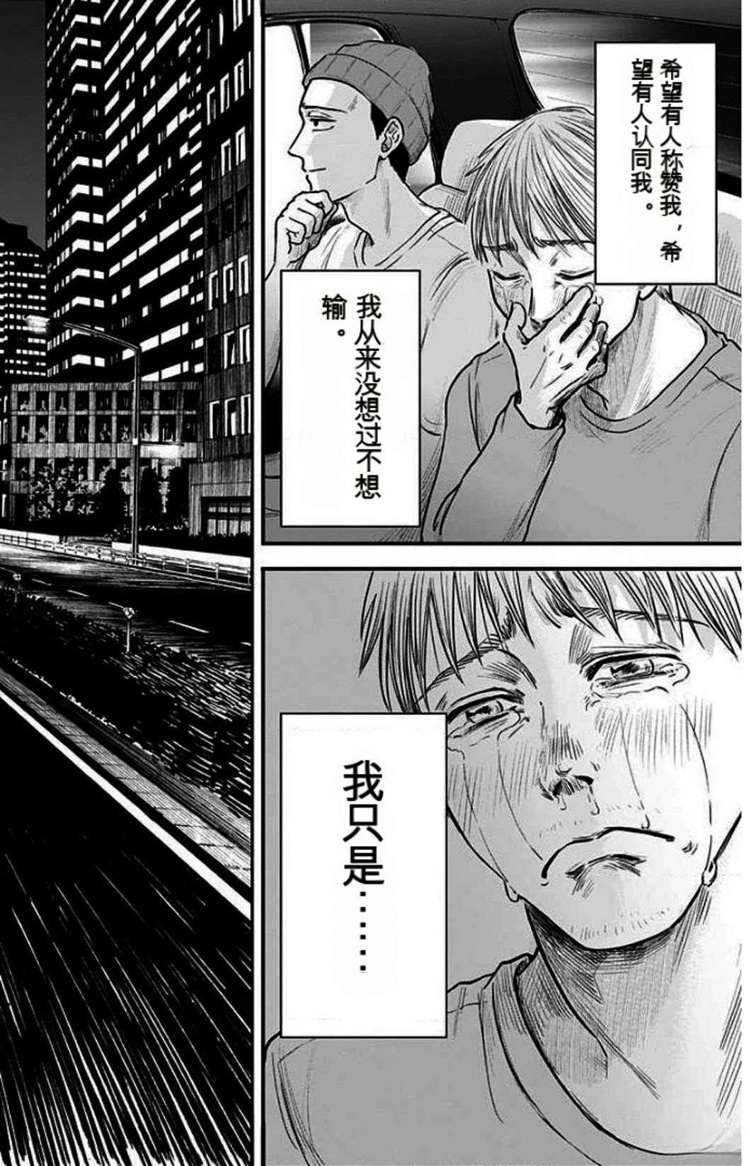 第146页