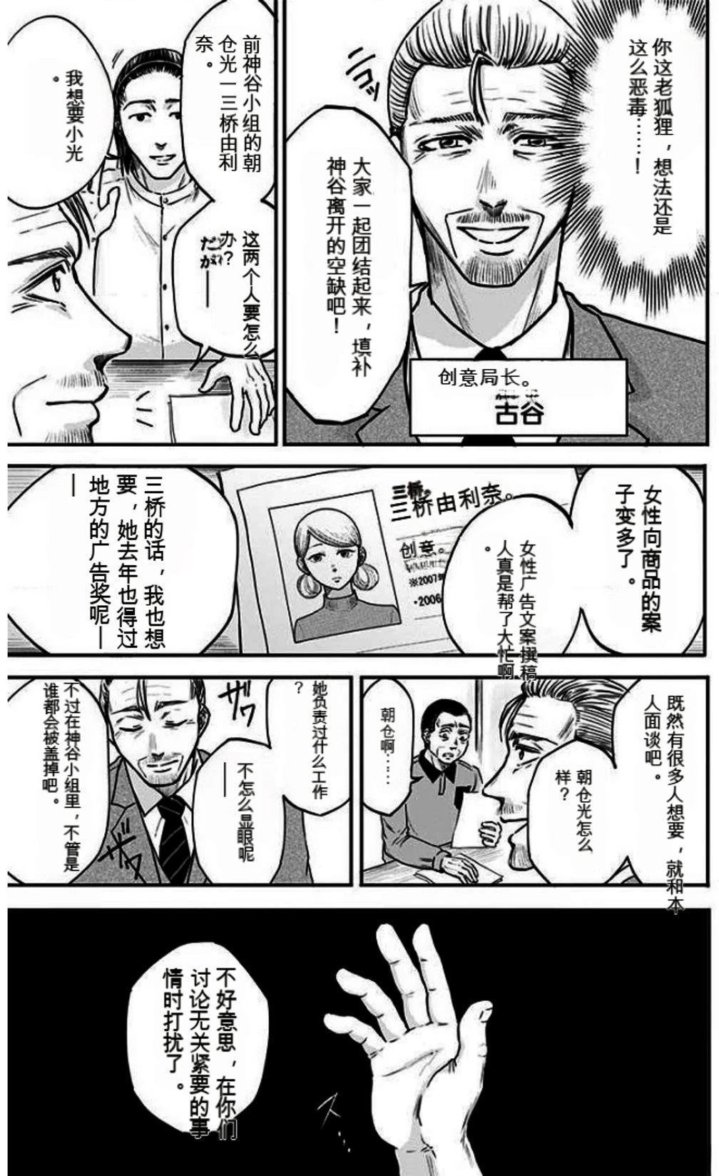 第147页