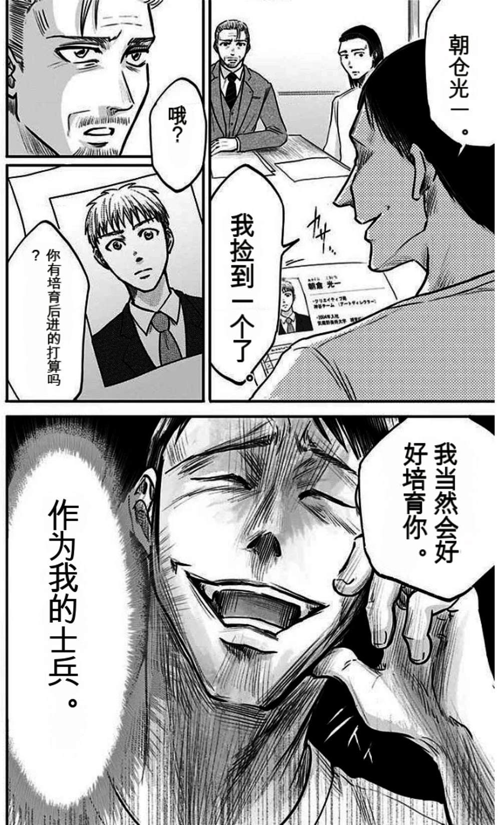 第152页