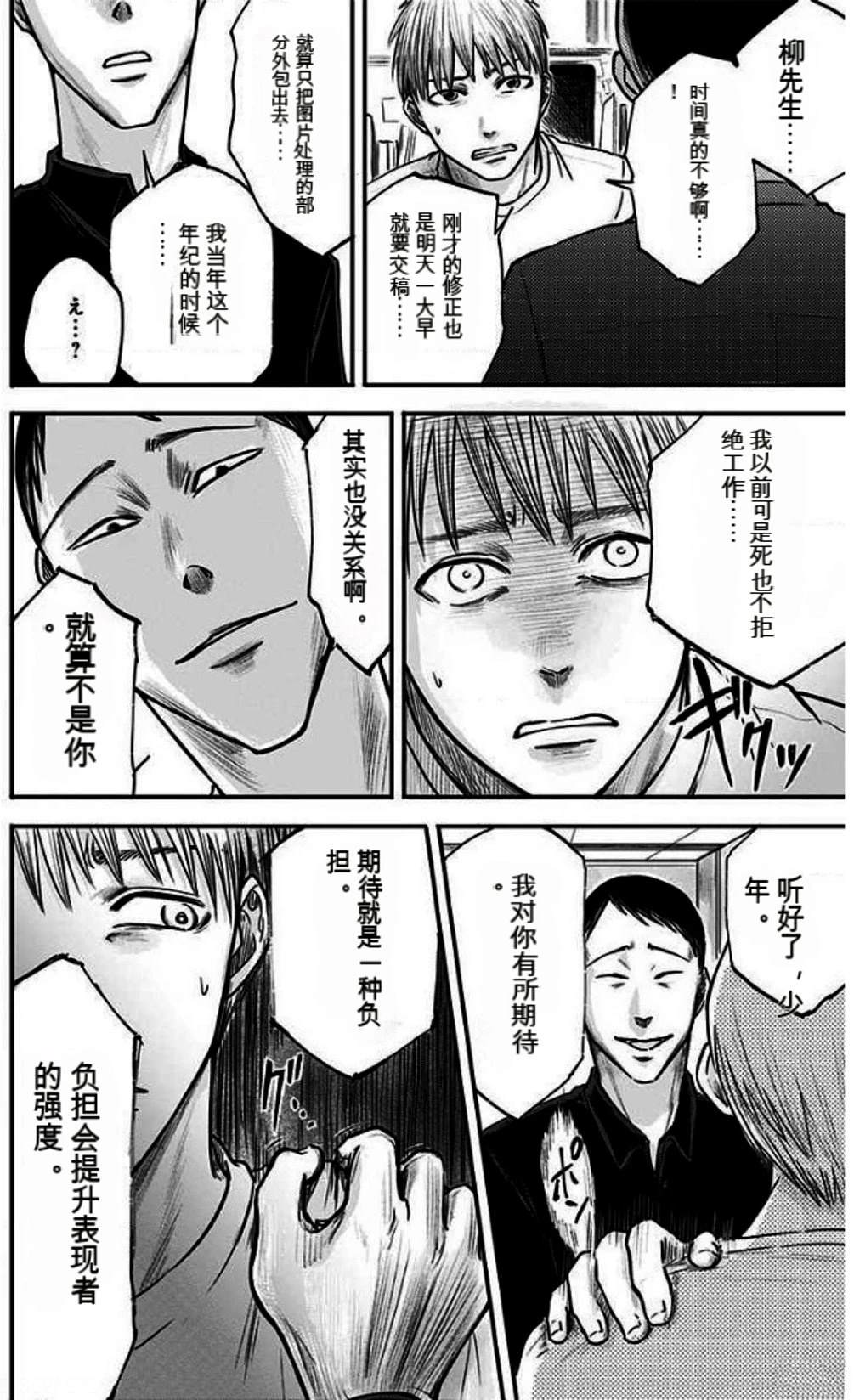 第162页
