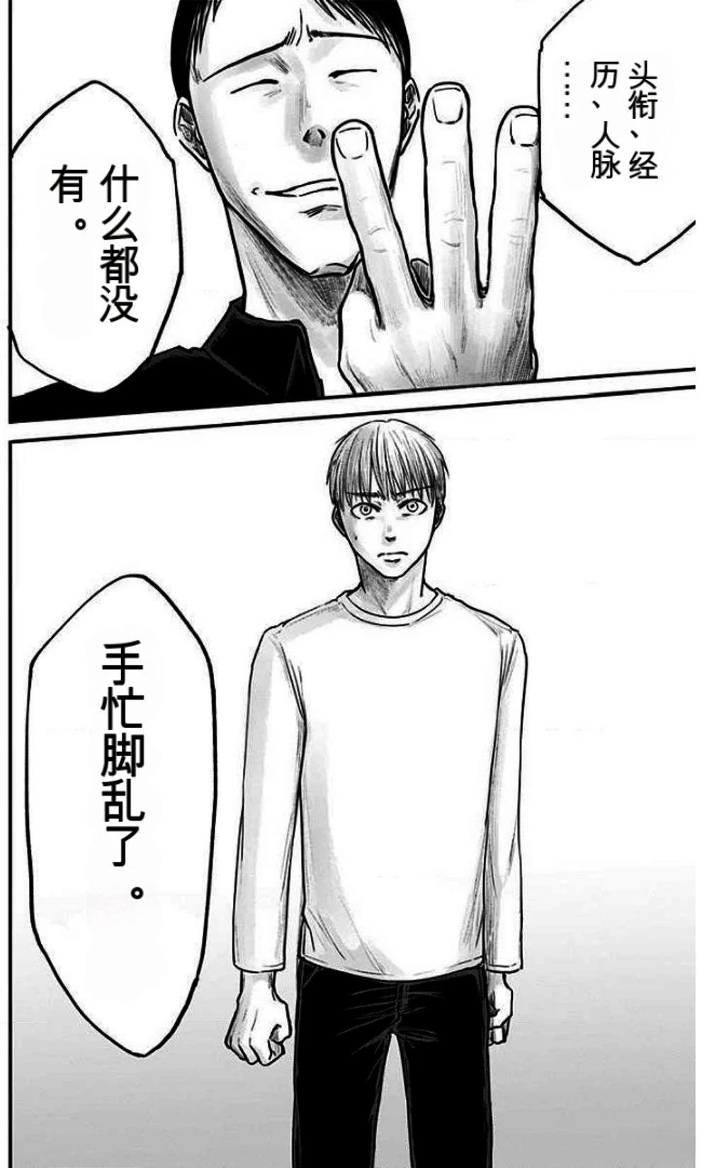 第164页