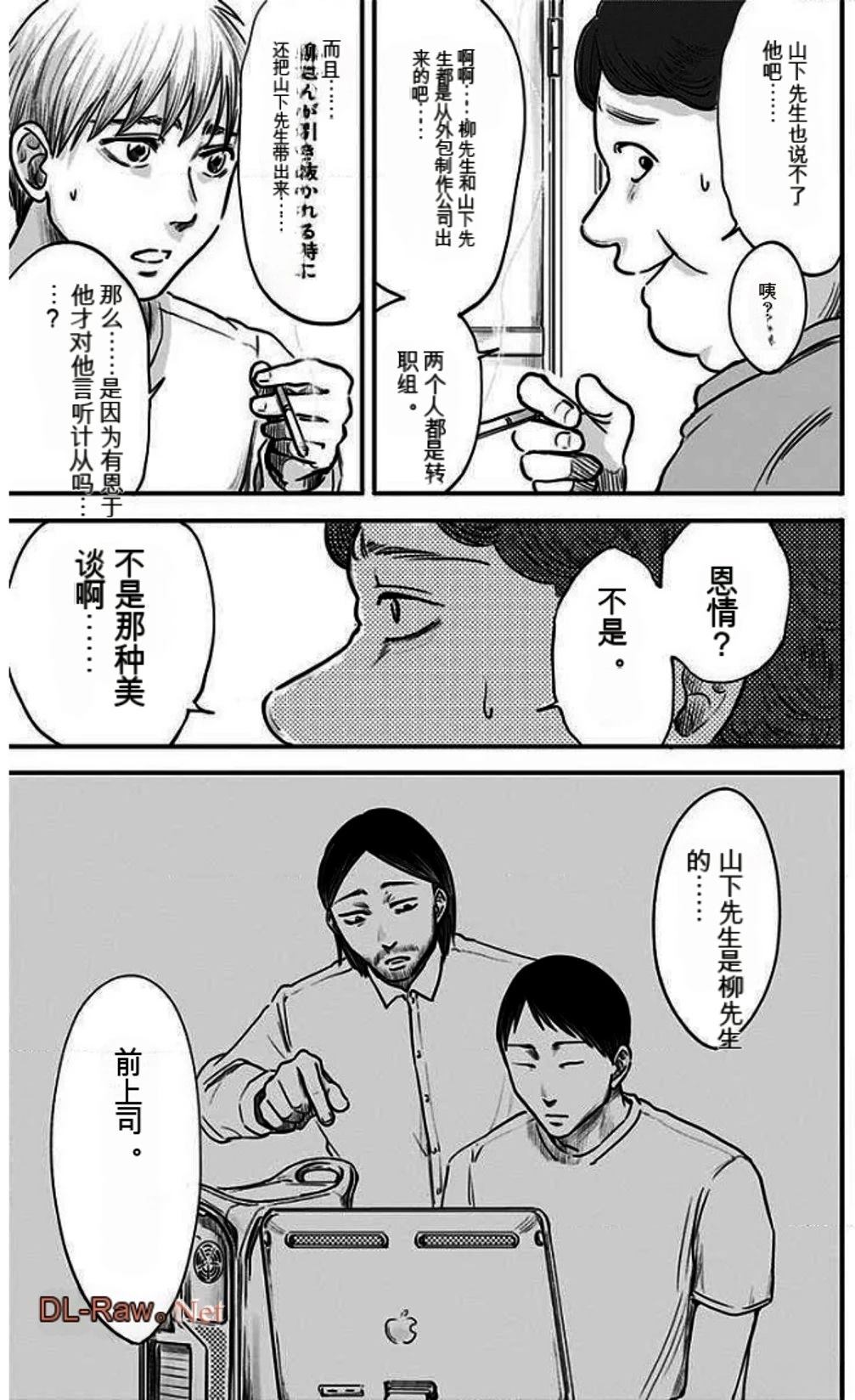 第169页