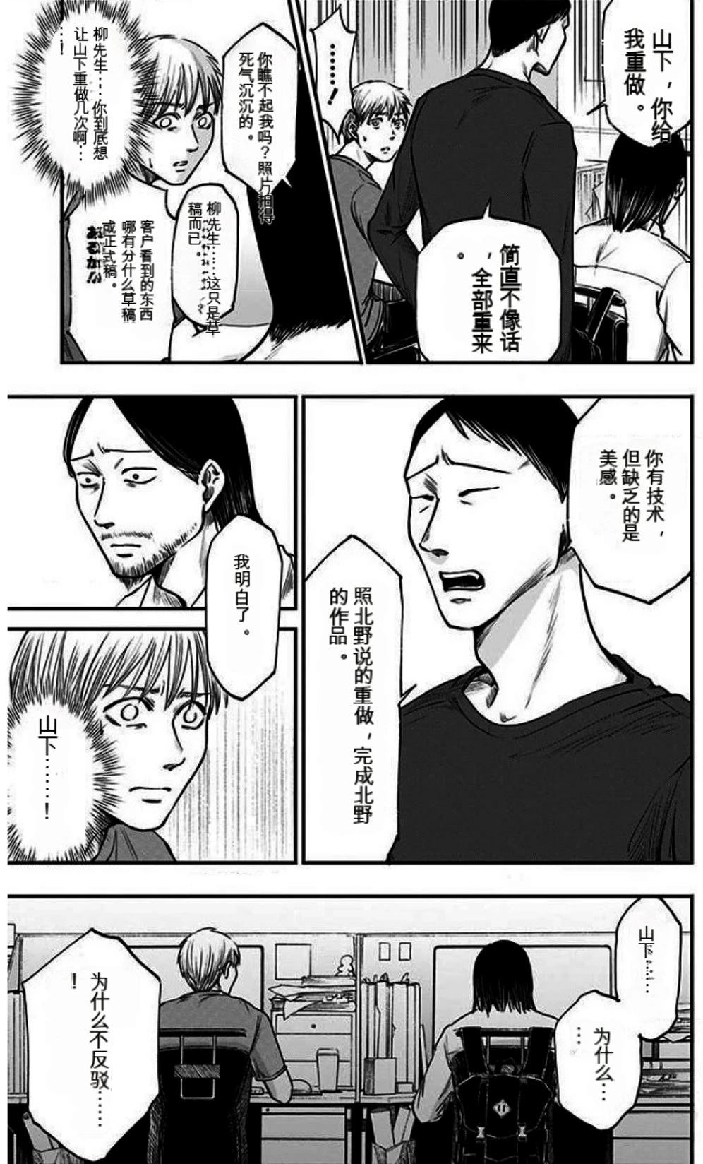 第171页