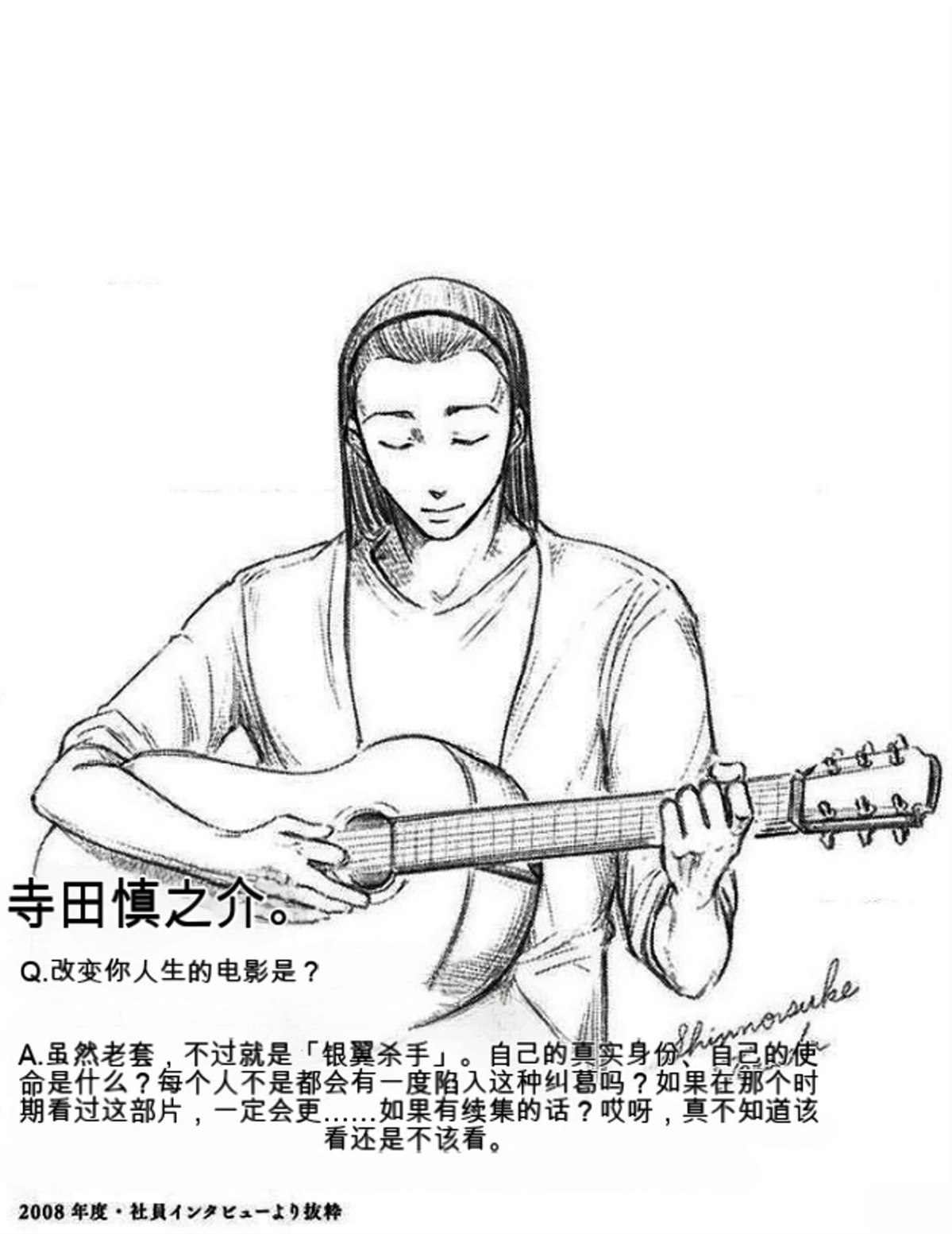 第172页
